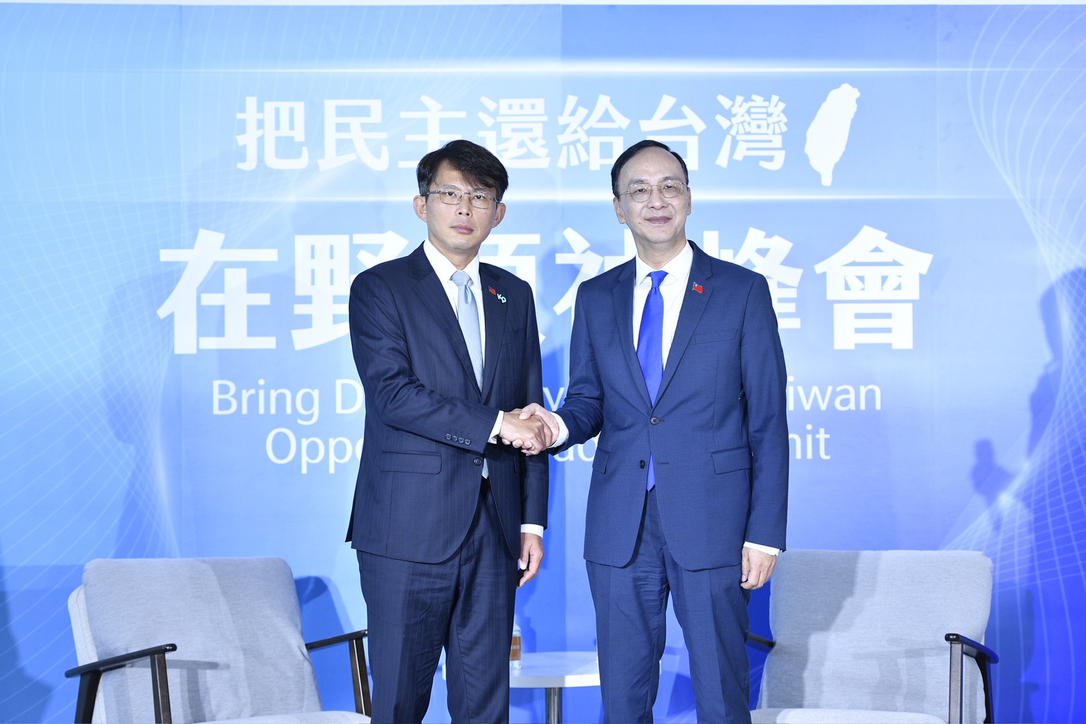 國民黨與民眾黨今日舉行在野領袖聯合峰會。