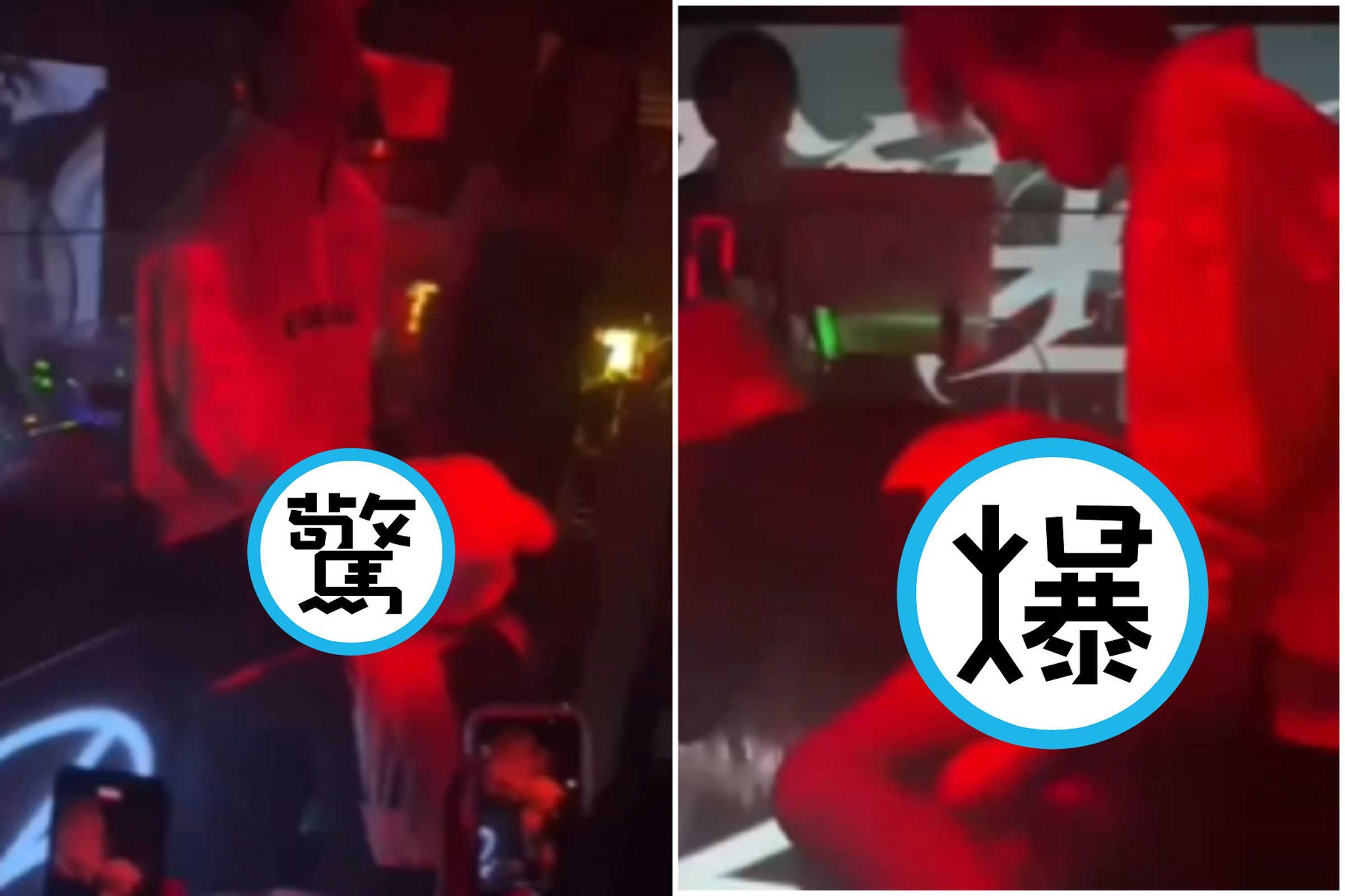 女DJ當眾活春宮，男方隨音樂「咚茲抽鞭」太炸裂！酒吧怒發聲明。（翻自《黑料網》）