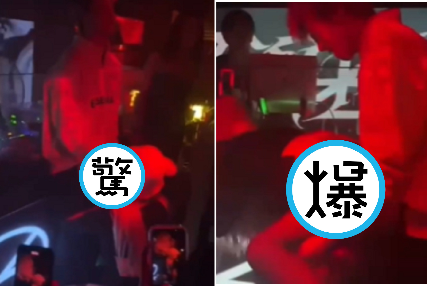 女DJ當眾活春宮，男方隨音樂「咚茲抽鞭」太炸裂！酒吧怒發聲明。（翻自《黑料網》）