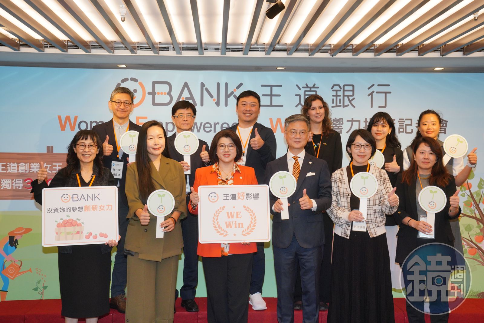 王道銀「小而美」，駱怡君表示，對投資人而言，穩定且逐年成長的配息才是關鍵。