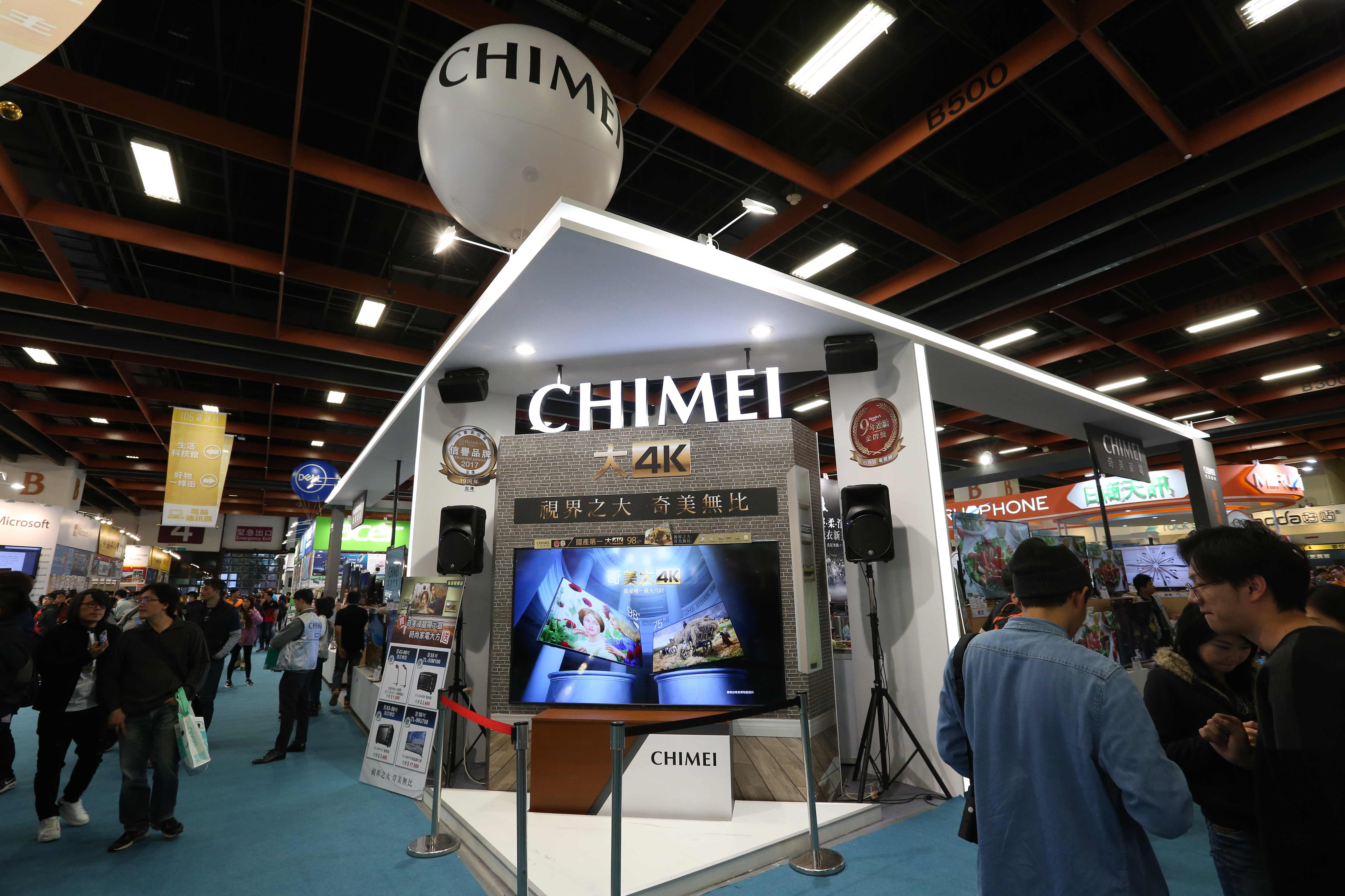 跟許多傳統企業習慣交棒給二代不同，許文龍的兒女都未在接班之列。