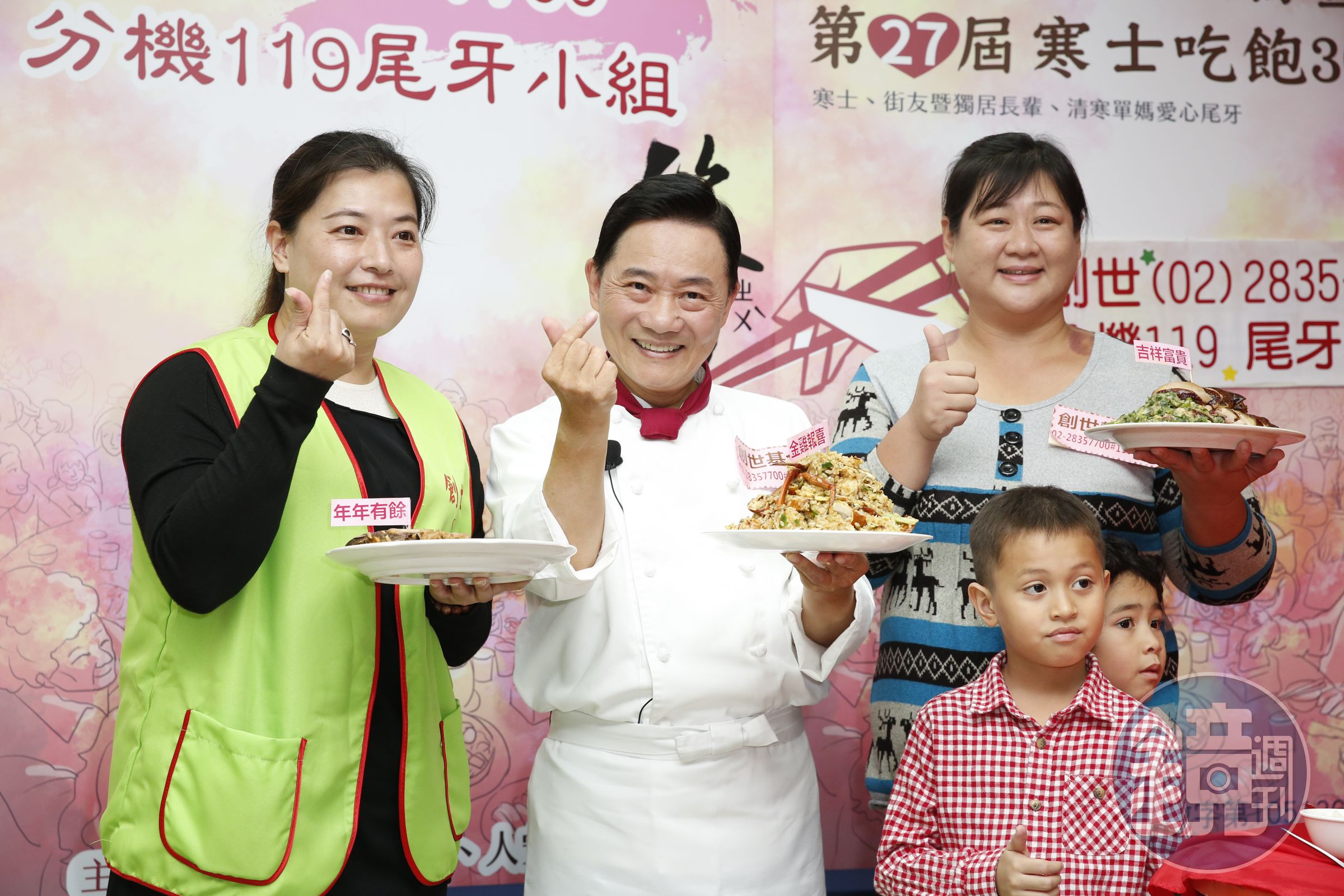 阿基師坦承個人品牌也遭蘇丹紅胡椒粉波及。(本刊資料照)