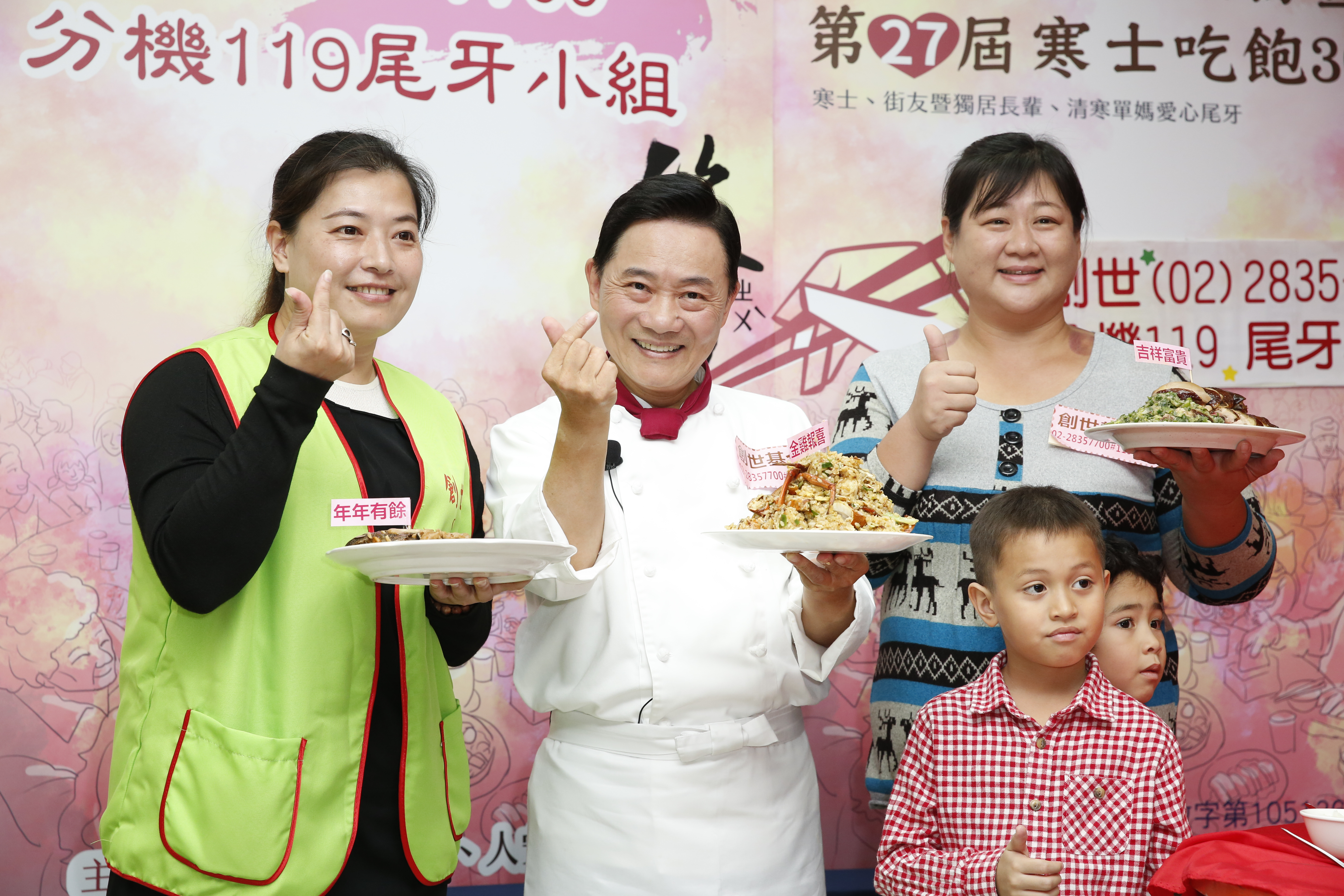 阿基師坦承個人品牌也遭蘇丹紅胡椒粉波及。（本刊資料照）