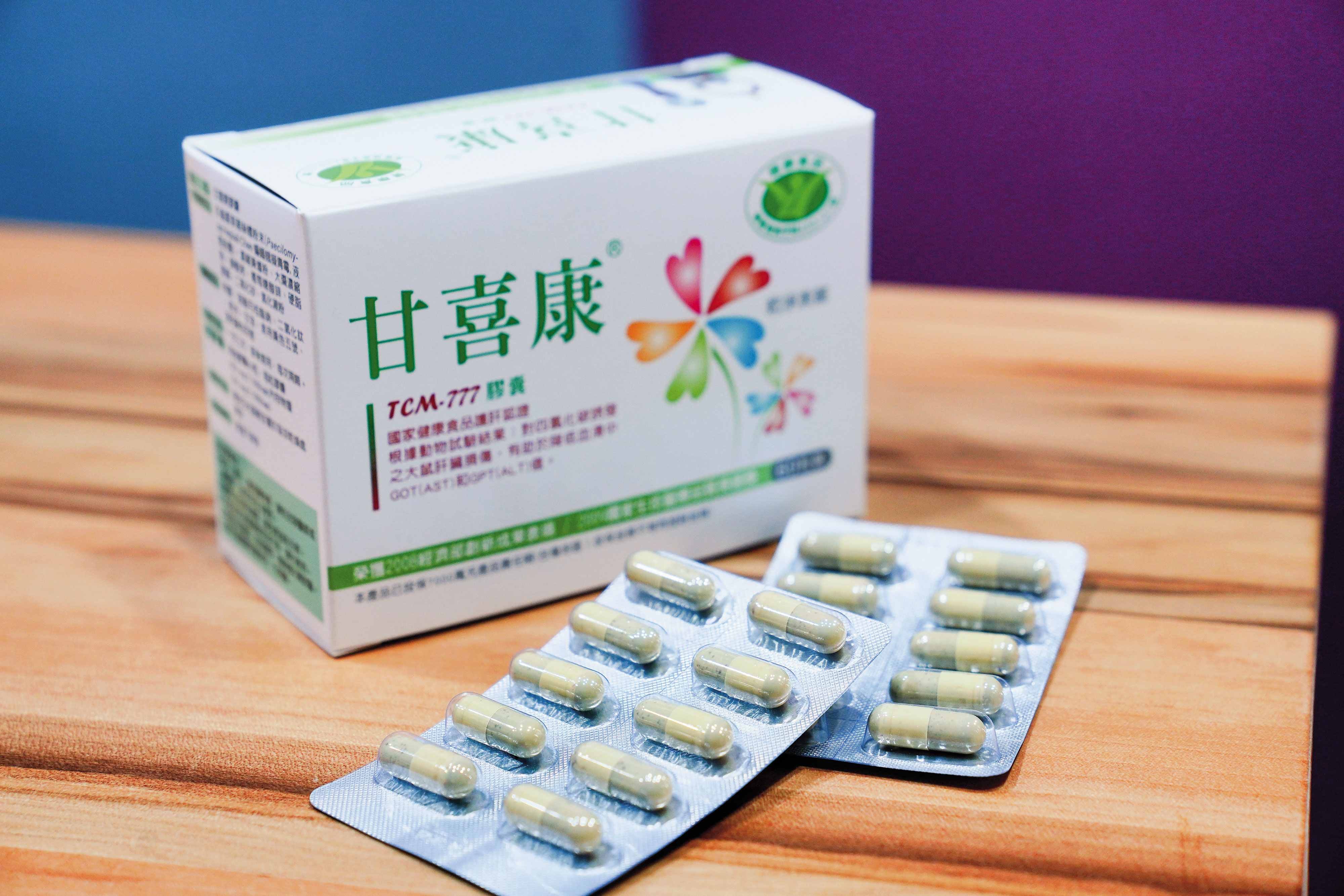 泰宗目前約9成營收仍由多項代理藥品和醫材貢獻。