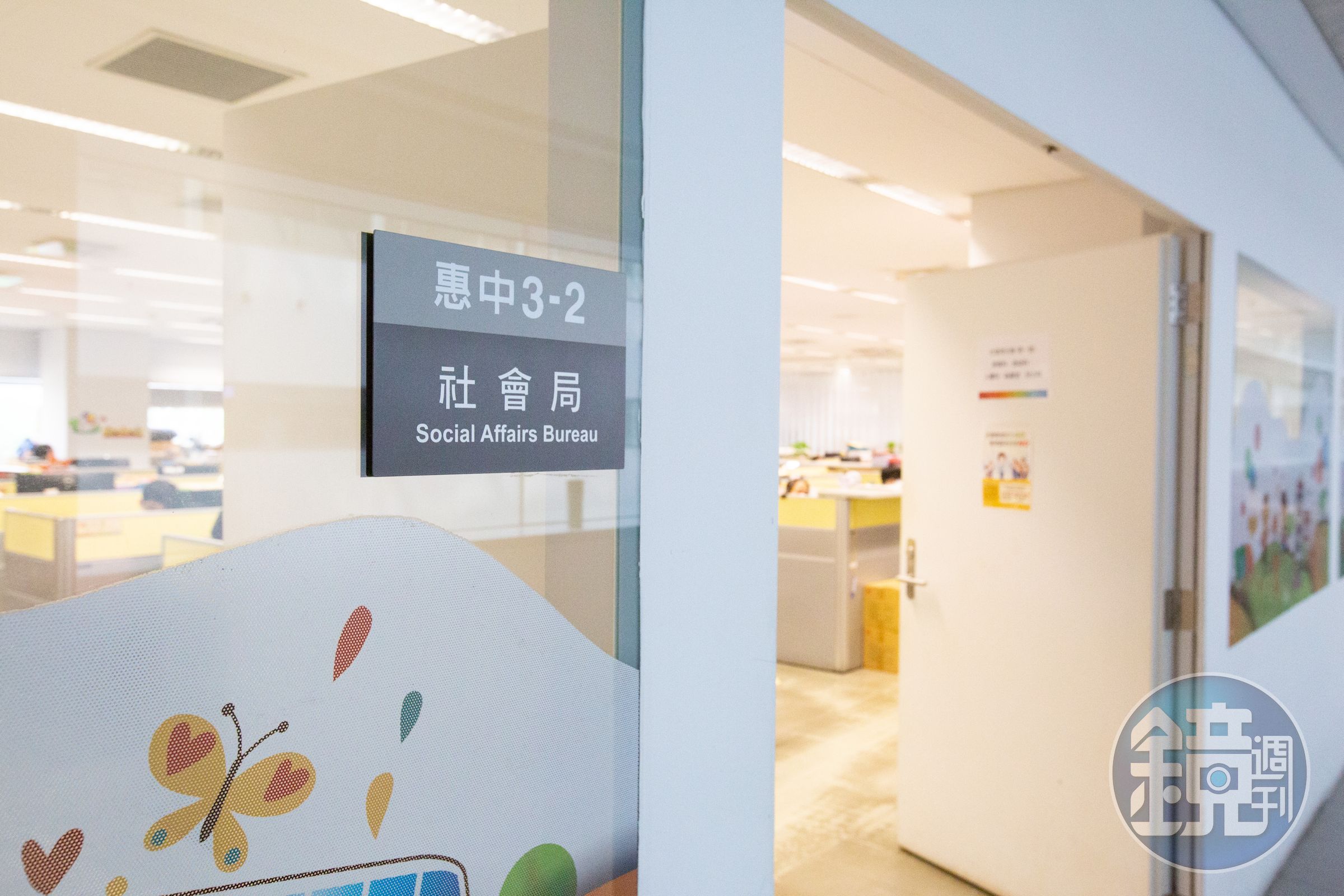 台中市社會局接獲脆弱家庭通報後,發現萱萱是台南家防中心追蹤個案,將案件轉到台南。(資料照)