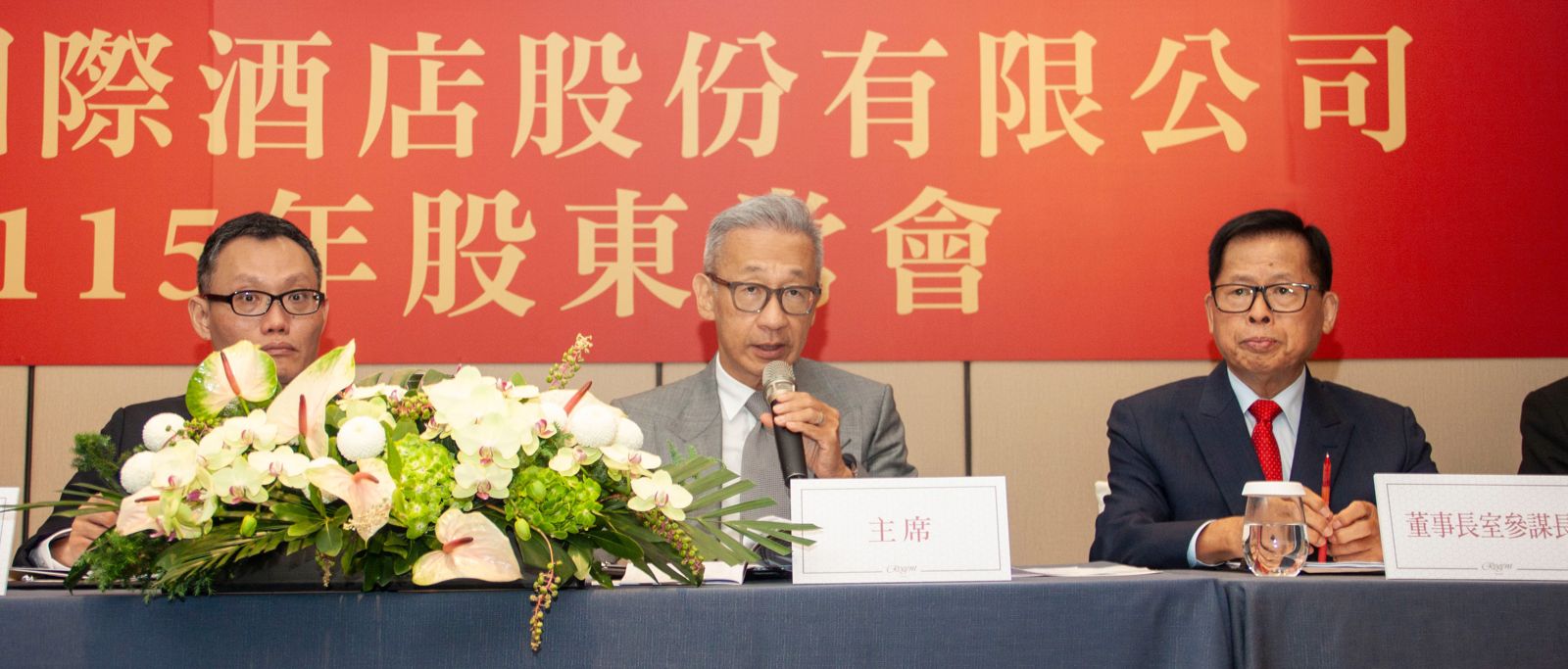 晶華董座潘思亮：台灣經濟呈M型成長 股市財富效應帶旺高端消費