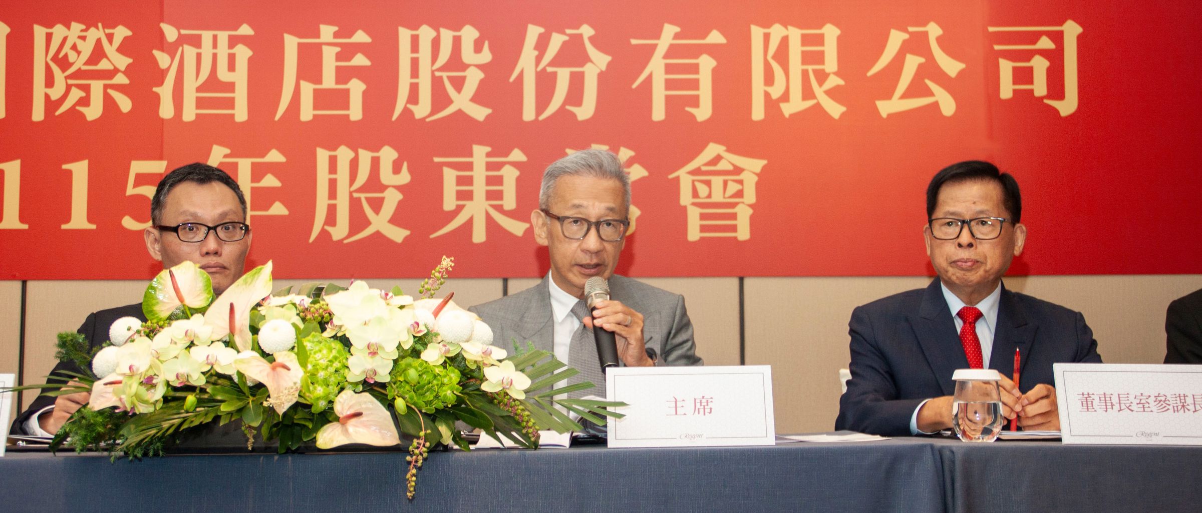晶華酒店董事長潘思亮表示，台灣經濟呈現M型化成長。