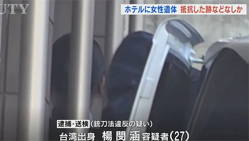 獨旅慘死河口湖飯店！她曾為受害者「不惜槓上網紅鄭方形」一戰成名　網驚呼：真的嚇爛
