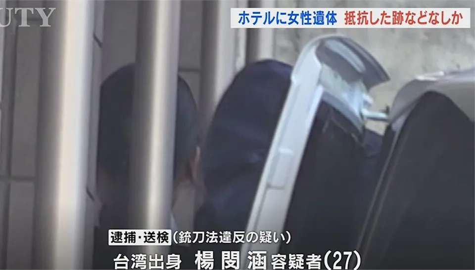慘死河口湖飯店！她曾為受害者「不惜槓上網紅鄭方形」一戰成名　網驚呼：真的嚇爛