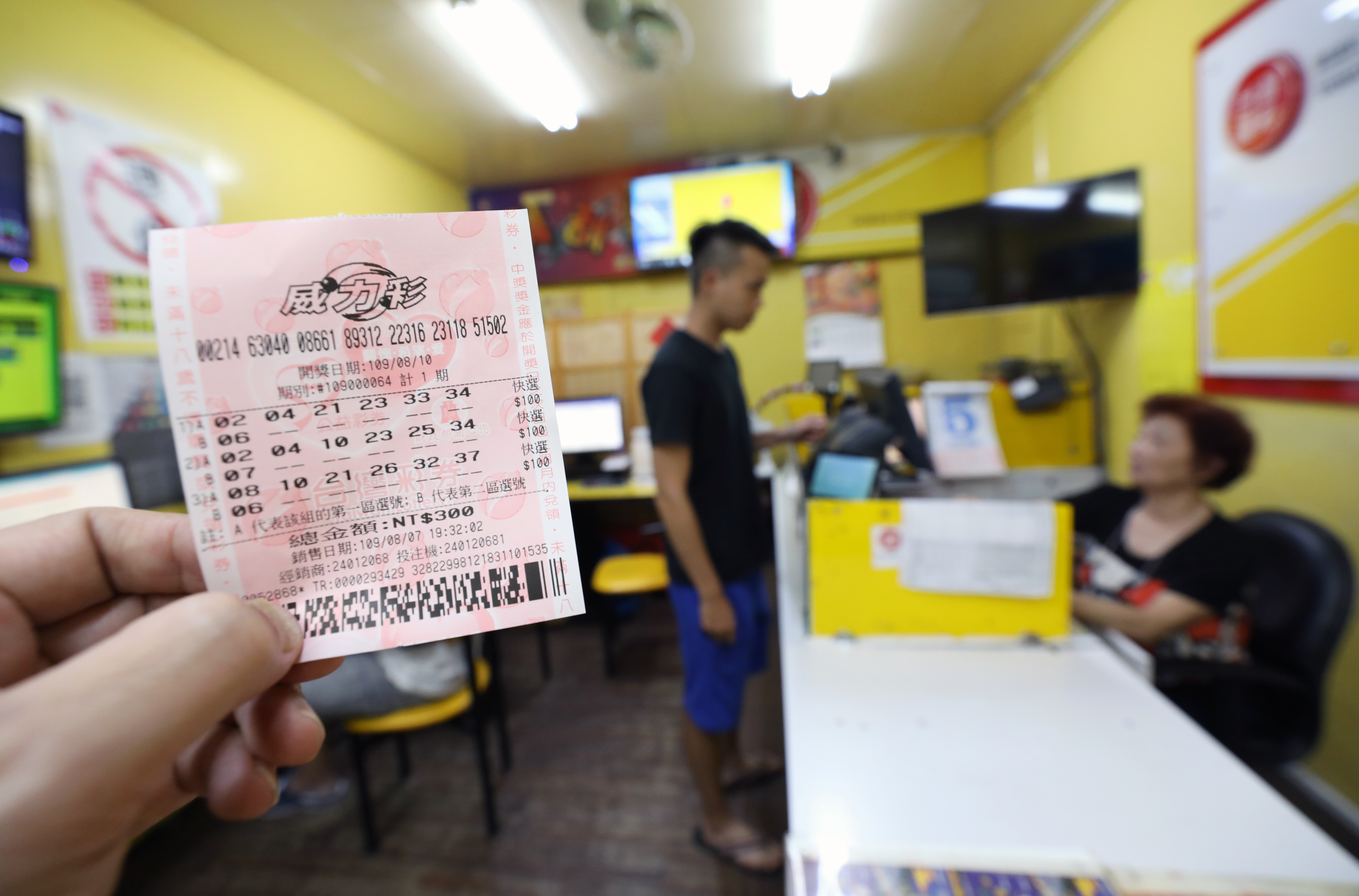 威力彩以34期連槓，今晚開獎獎金上看17.5億元。（本刊資料照）