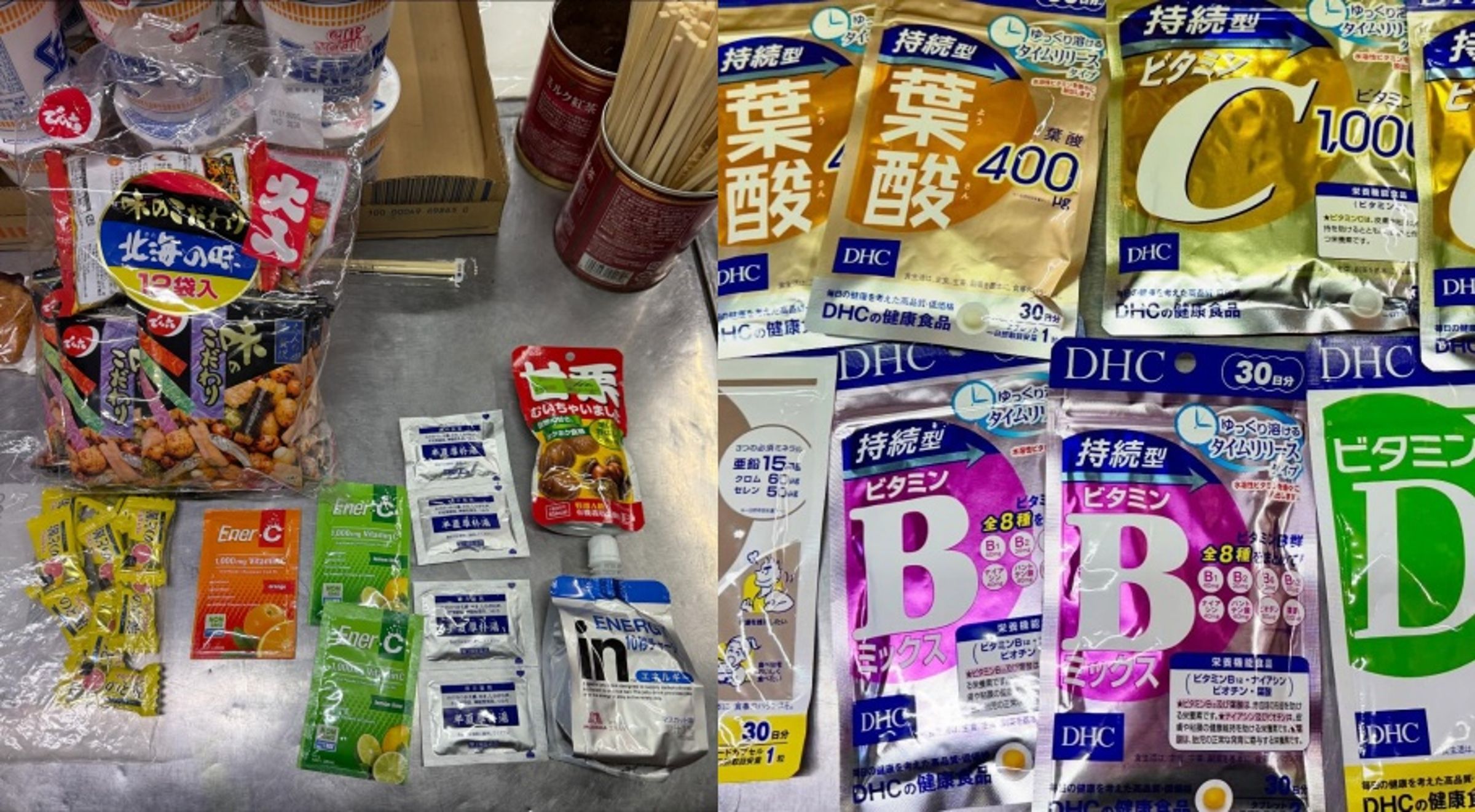 日本富士山最高山屋「頂上富士館」首位台籍員工，日前因山區伙食多為加工品、導致營養不良與嚴重掉髮，在Threads發文尋求幫助。消息曝光後，多位熱心台灣山友化身「台灣超人」，親自將高蛋白粉、綜合維他命等補給品一路背上富士山頂送暖。（翻攝自threads/______peipei）