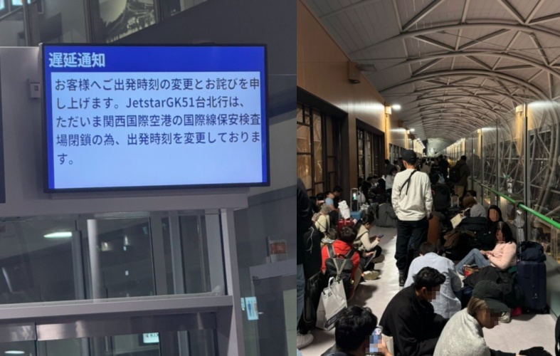 日本關西國際機場昨深夜突發安檢異常，疑似因管制區物品遺失，導致多班航班取消，旅客滯留現場。（翻攝自threads/bohong1661）