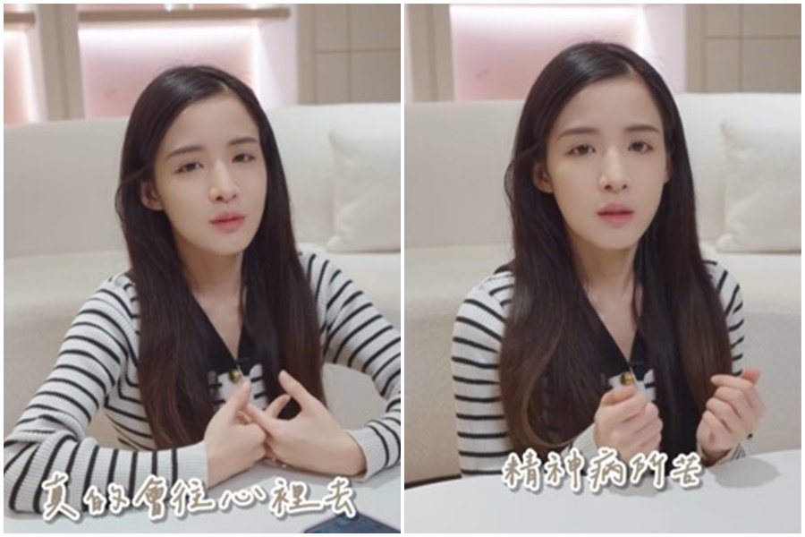 阿沁（黃漢青）小14歲的老婆花花（李汶靜）爆染毒風波，被網友戲稱是「麻花捲」。（翻攝自花花IG）