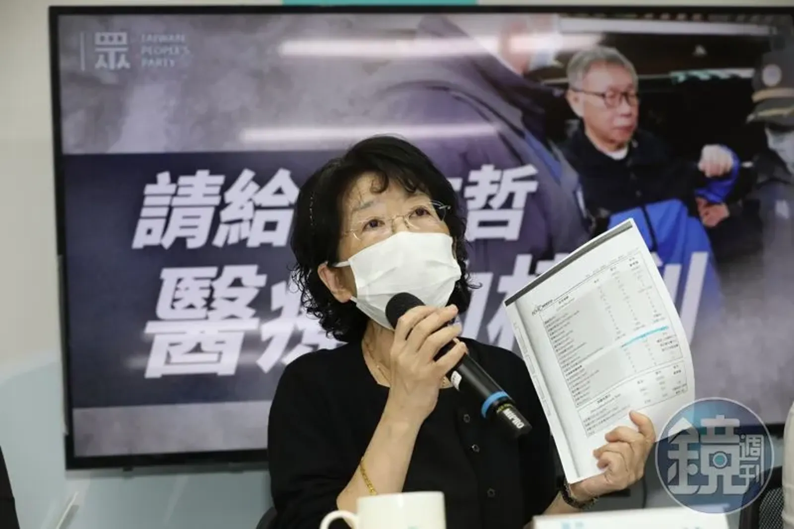 颱風天發文…陳佩琪稱「藍營選情很blue」 感嘆「生在這時代沒人玩得過民進黨」