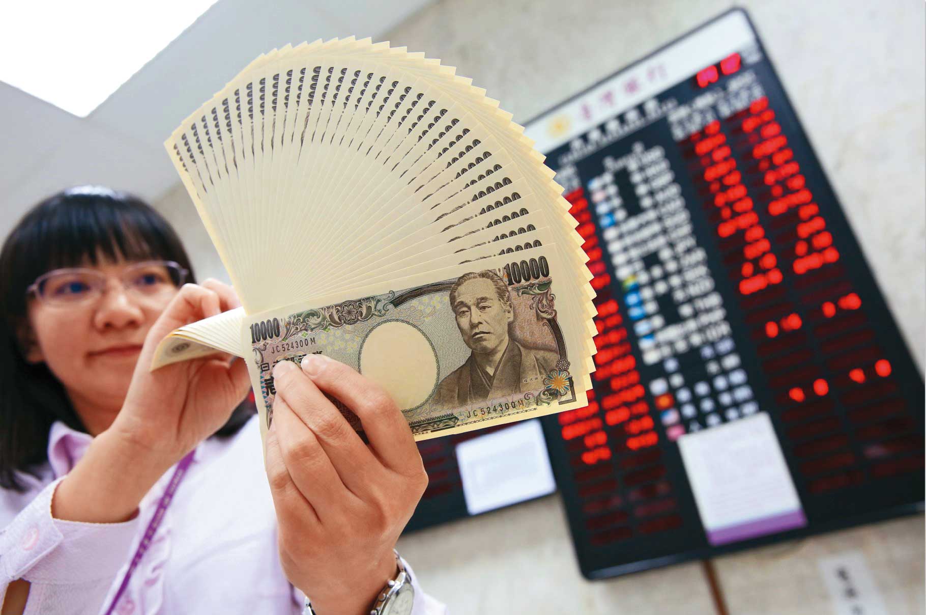 日圓在升息後微幅升值，專家表示對出口企業影響不大。