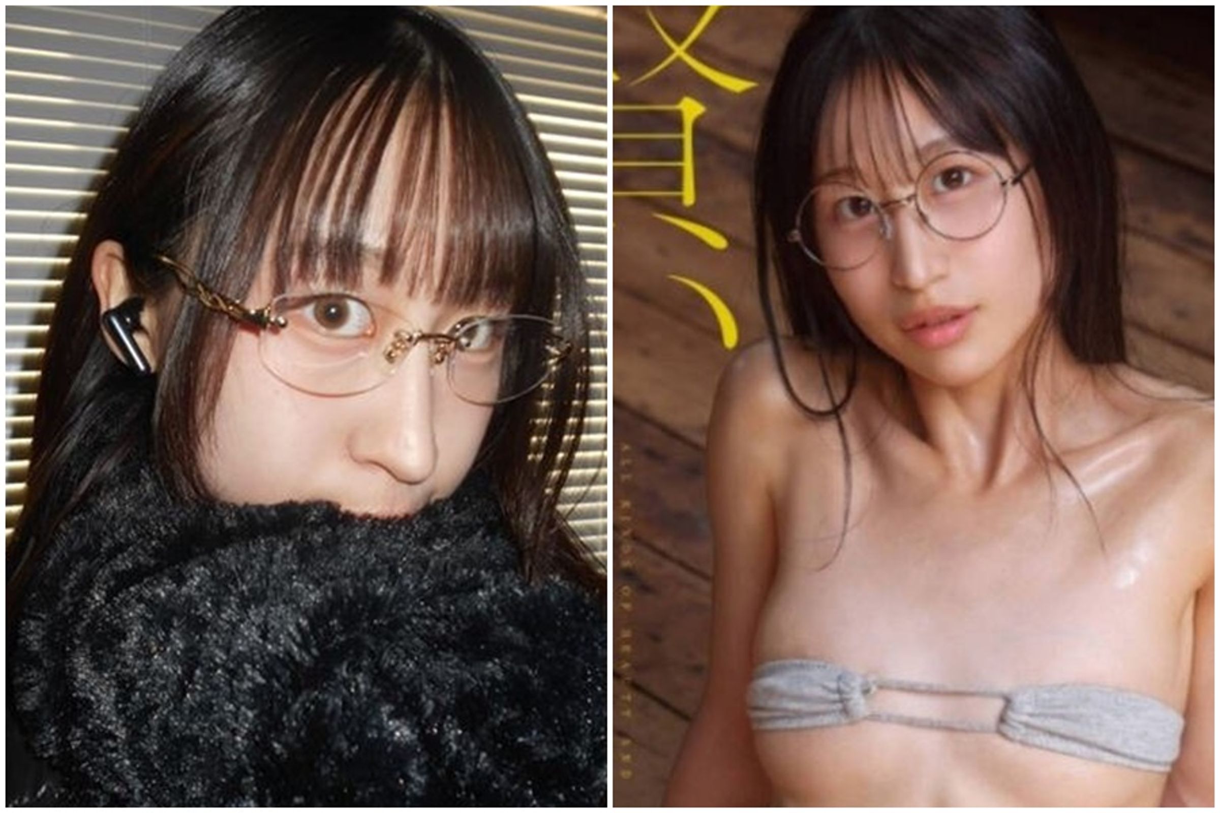 被片商譽為「就讀日本頂尖大學的變態少女」的新人女優白鳥,雖長相樸素,不過因1個過人之處,出道就掀起關注。(翻攝自X)