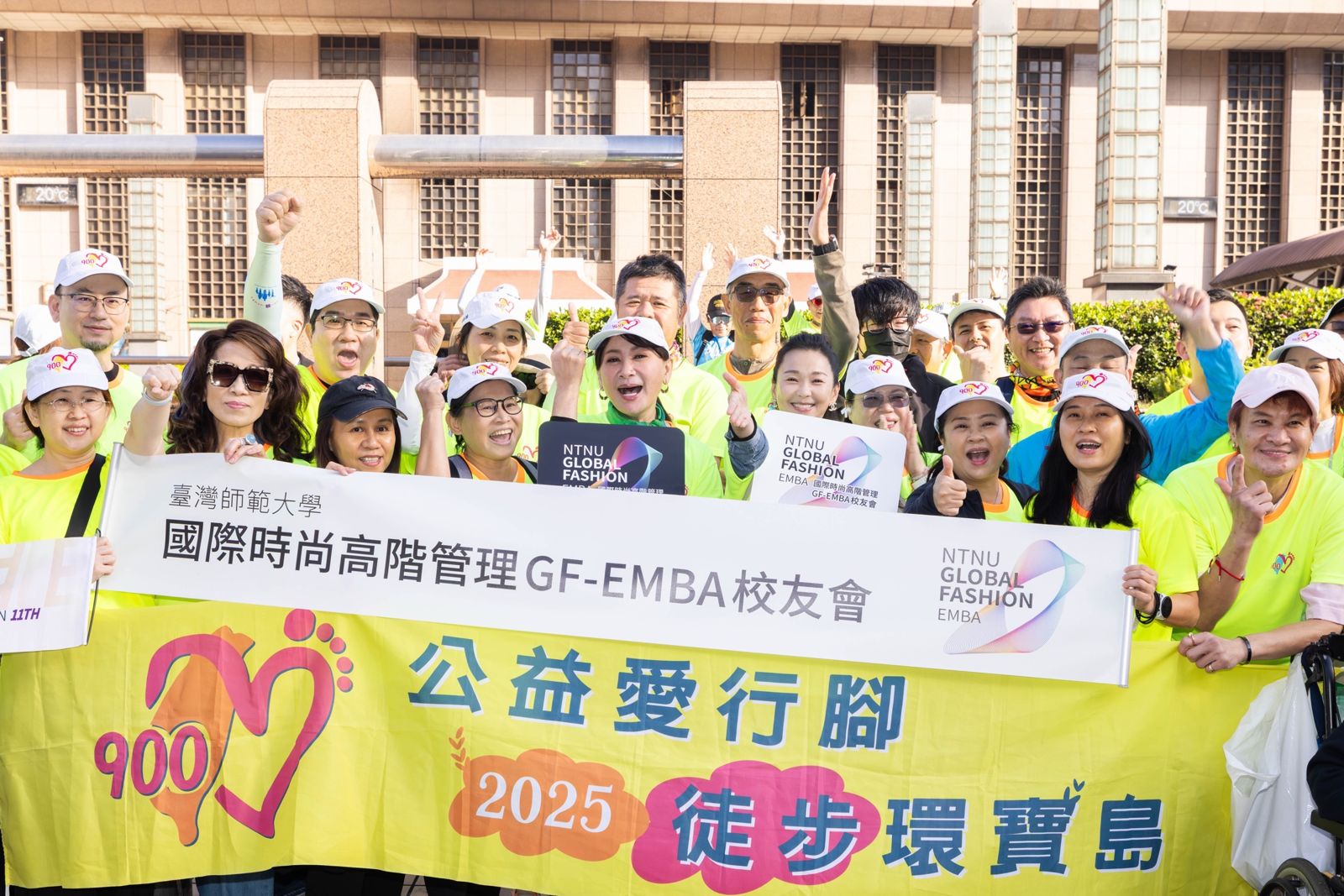 六月韌帶撕裂近況曝光！現身公益愛行腳活動　與影帝陳亞蘭共同行善