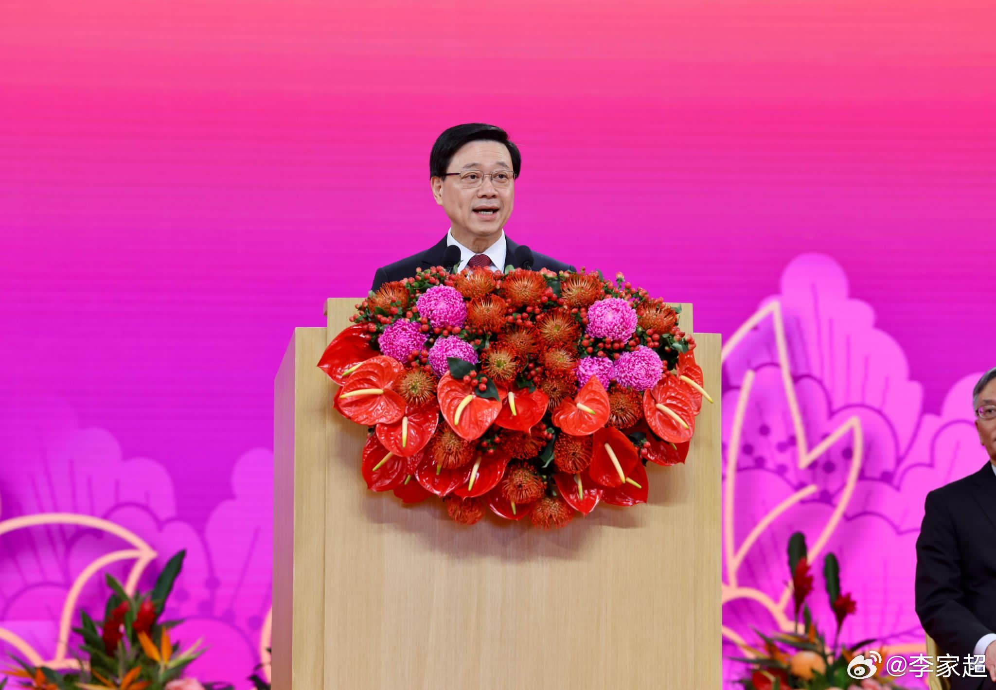 香港行政長官李家超今日宣布成立「愛國主義教育工作小組」。（翻攝自微博＠李家超）