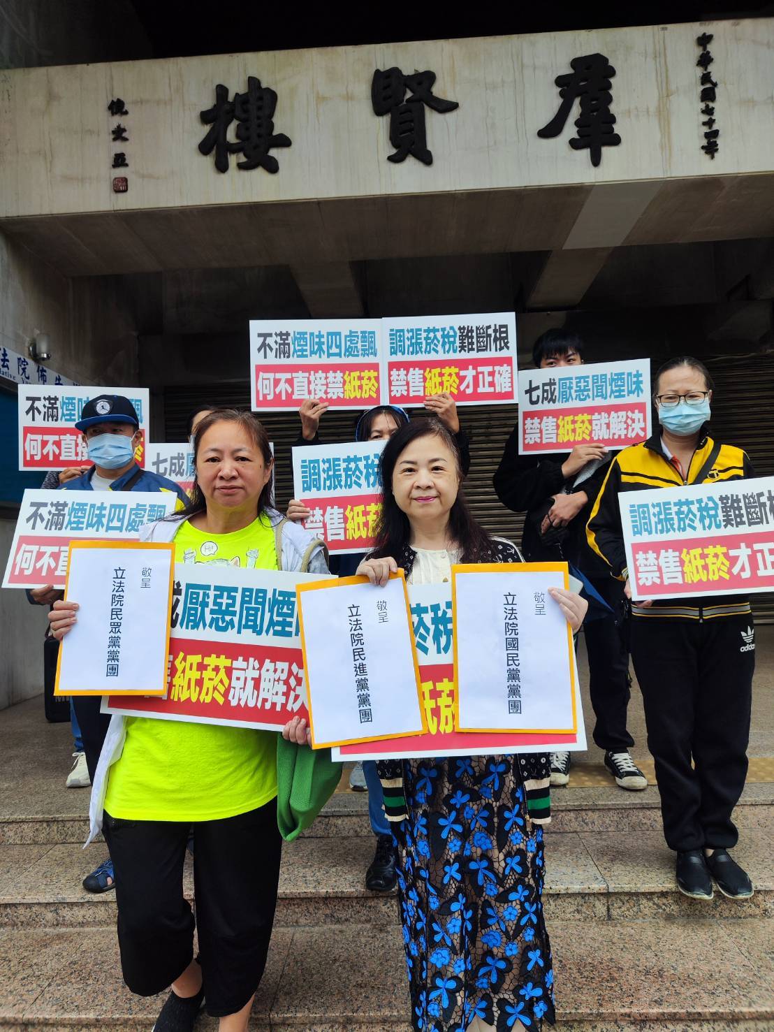 婦幼志工何若萍訴求全面禁售紙菸，戒菸團體卻說不切實際，她反批，有何不可告人的祕密嗎？（何若萍提供）