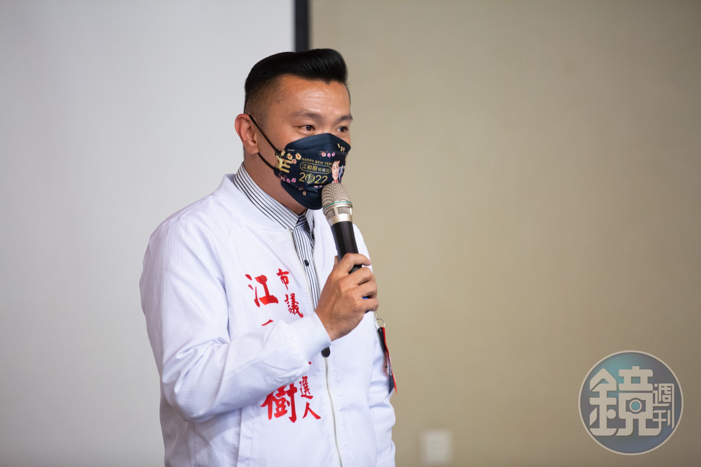 江和樹稱民眾黨不分區名單很多乞丐，引發議論。（本刊資料照）