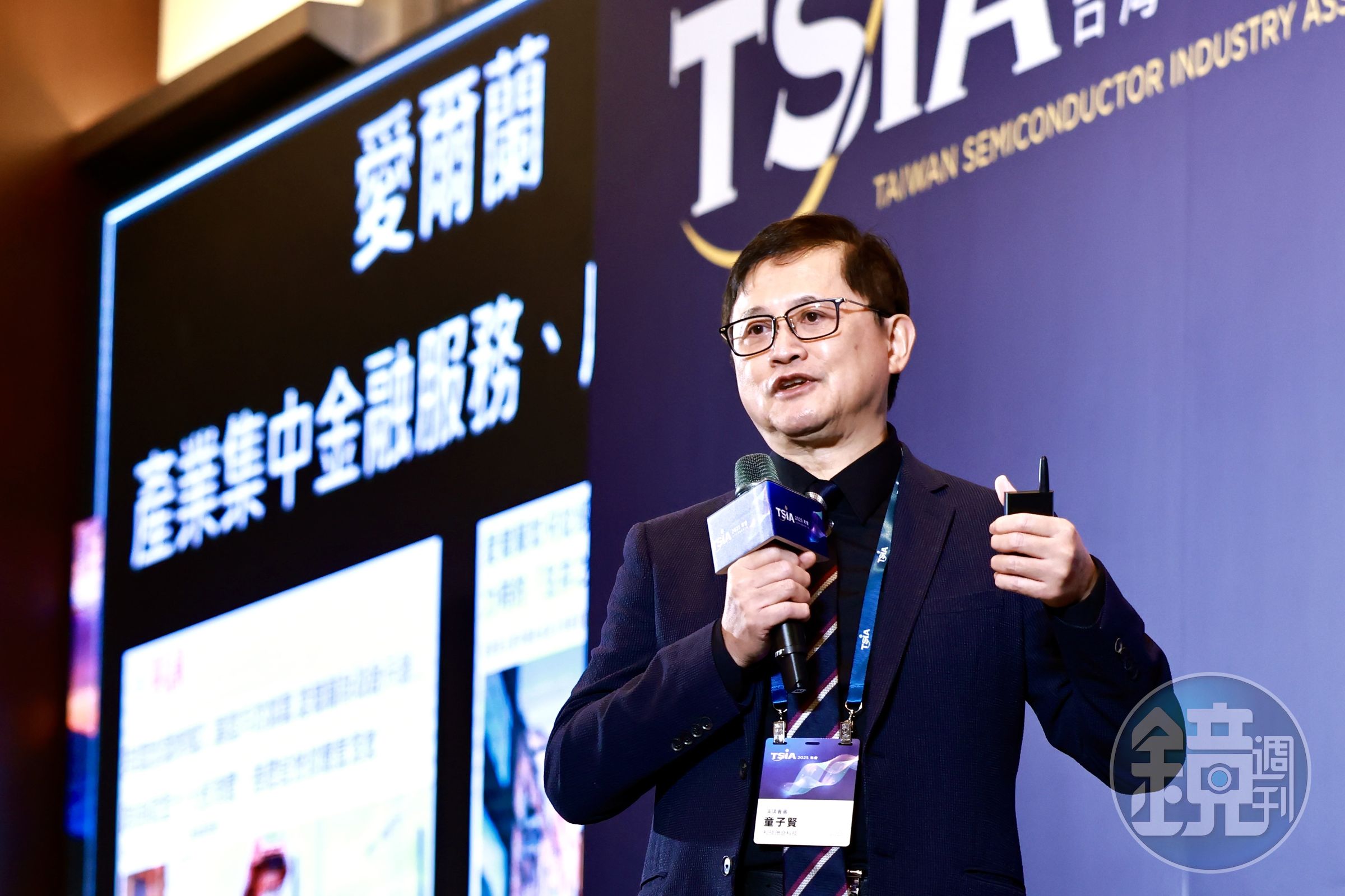 和碩集團董事長童子賢今日出席2025 TSIA年會,對AI發展未來表示看好。