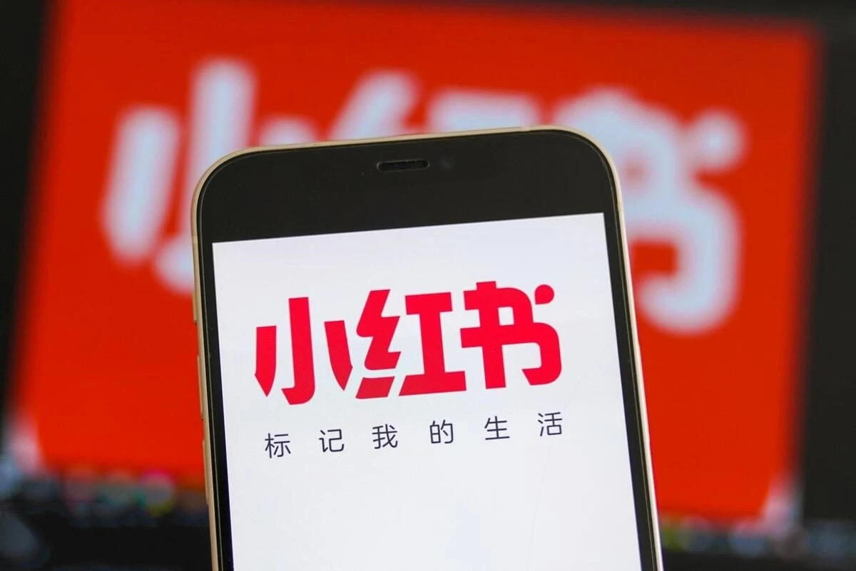 你也在找替代App嗎？網路炸鍋熱議中。（翻攝自百度）