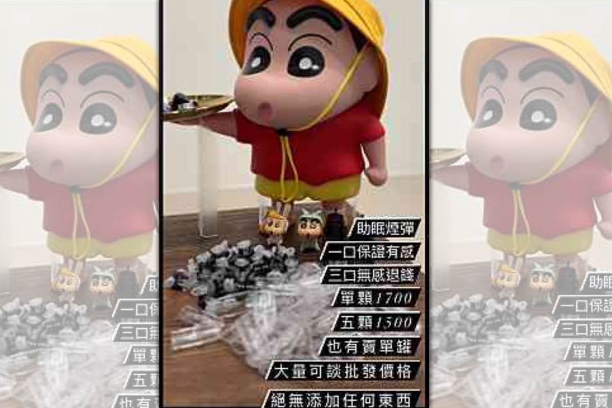 嫌犯在IG刊登的廣告截圖。（警方提供）