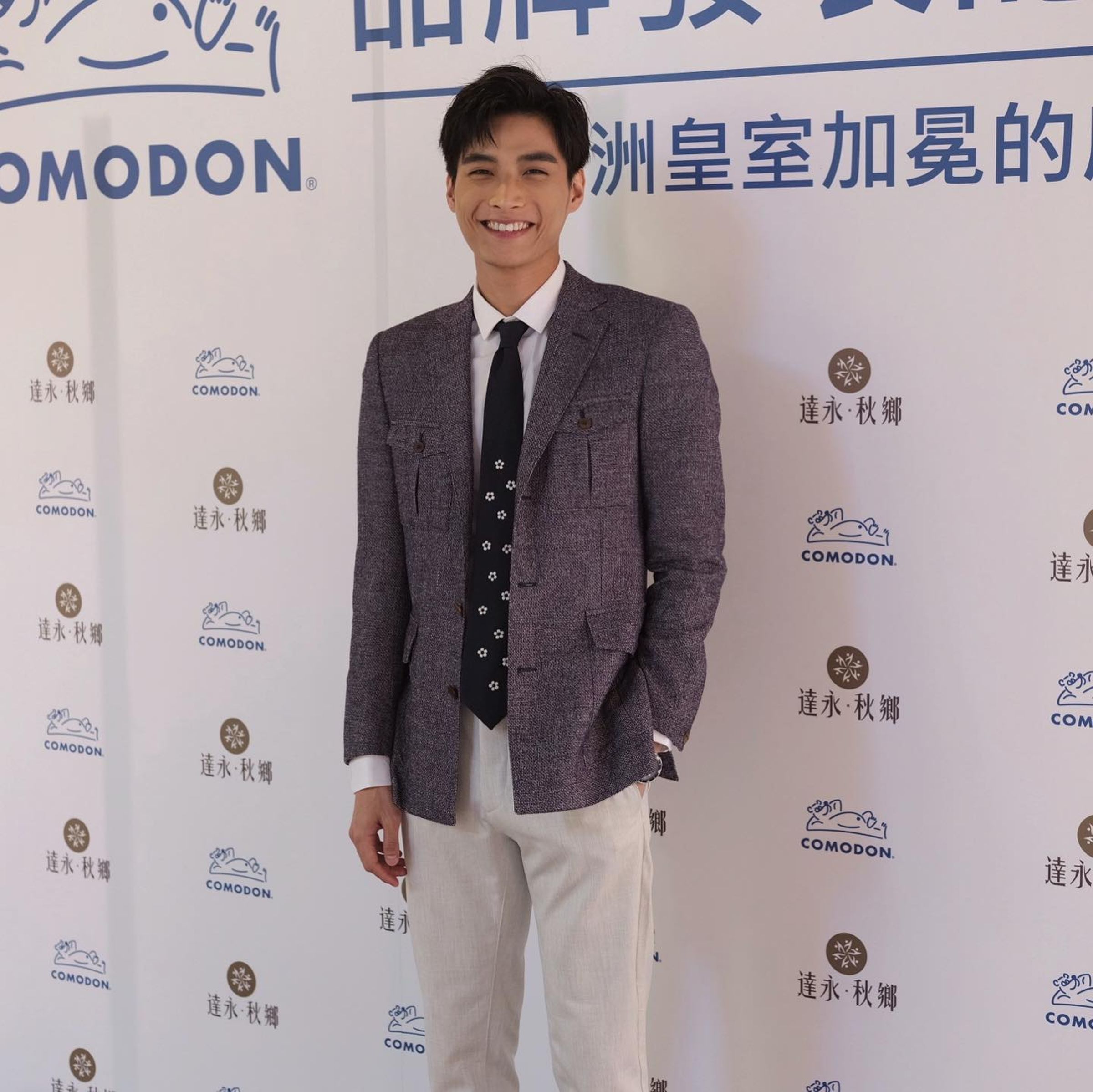 陳彥名因經紀公司的禁愛令,對當時女友提分手。(翻攝自陳彥名臉書)