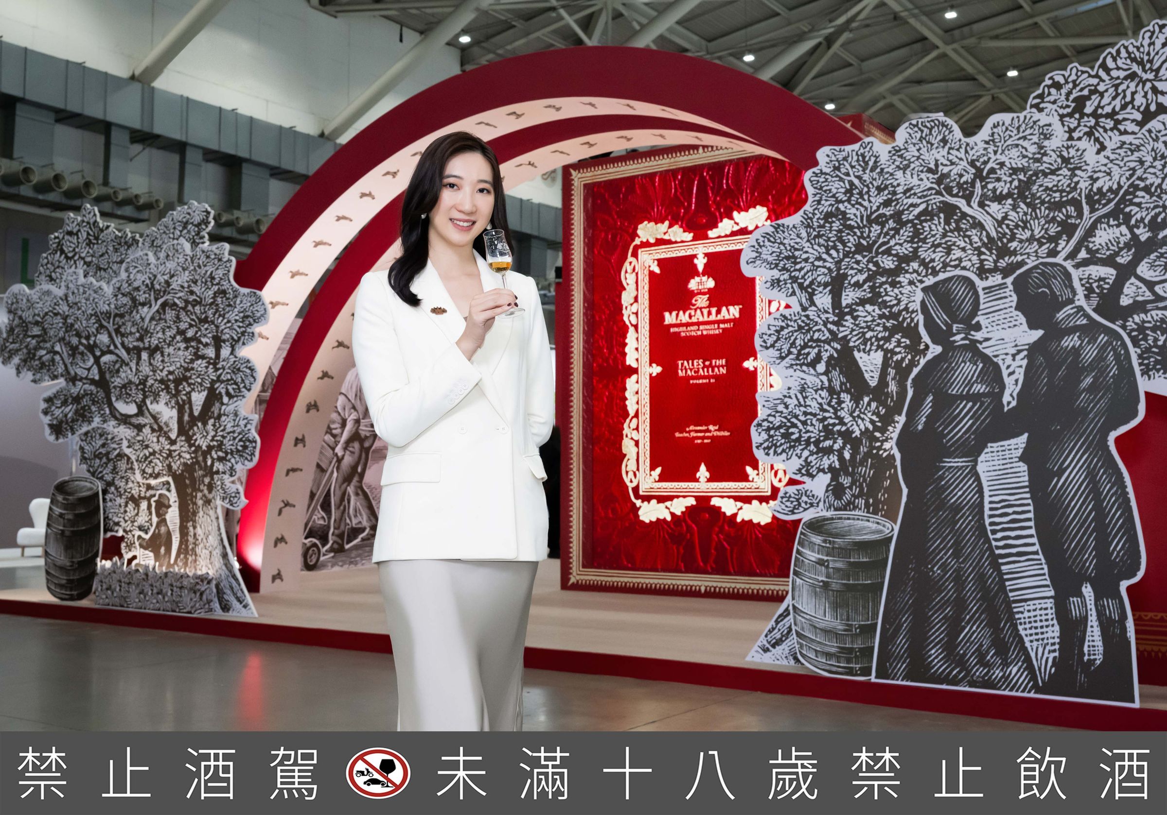 台灣愛丁頓寰盛洋酒董事總經理黃皓茵Helen，誠摯邀請藝術愛好者一同到博覽會見證麥卡倫創辦人的創業歷程。（麥卡倫提供）