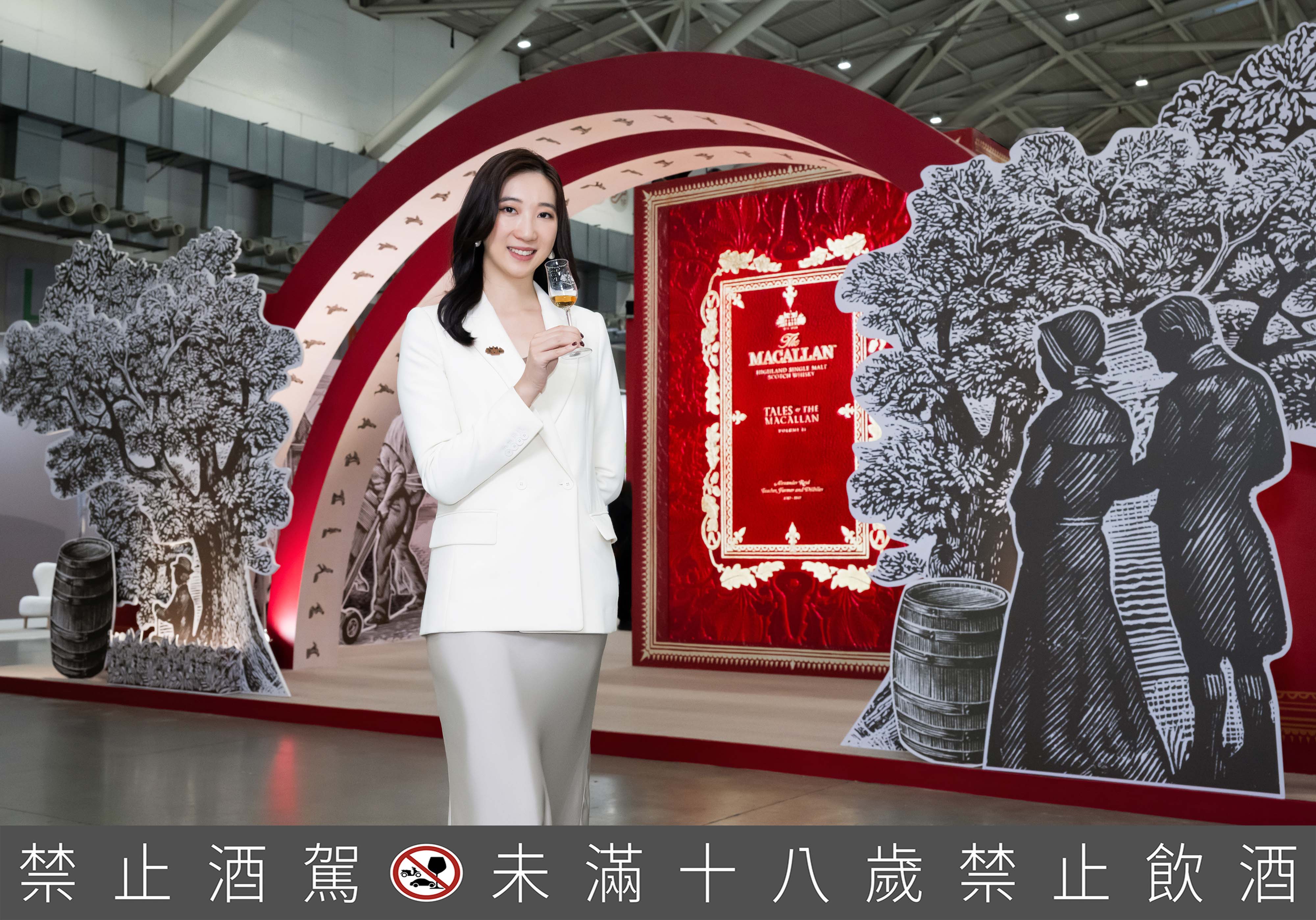 台灣愛丁頓寰盛洋酒董事總經理黃皓茵Helen，誠摯邀請藝術愛好者一同到博覽會見證麥卡倫創辦人的創業歷程。（麥卡倫提供）