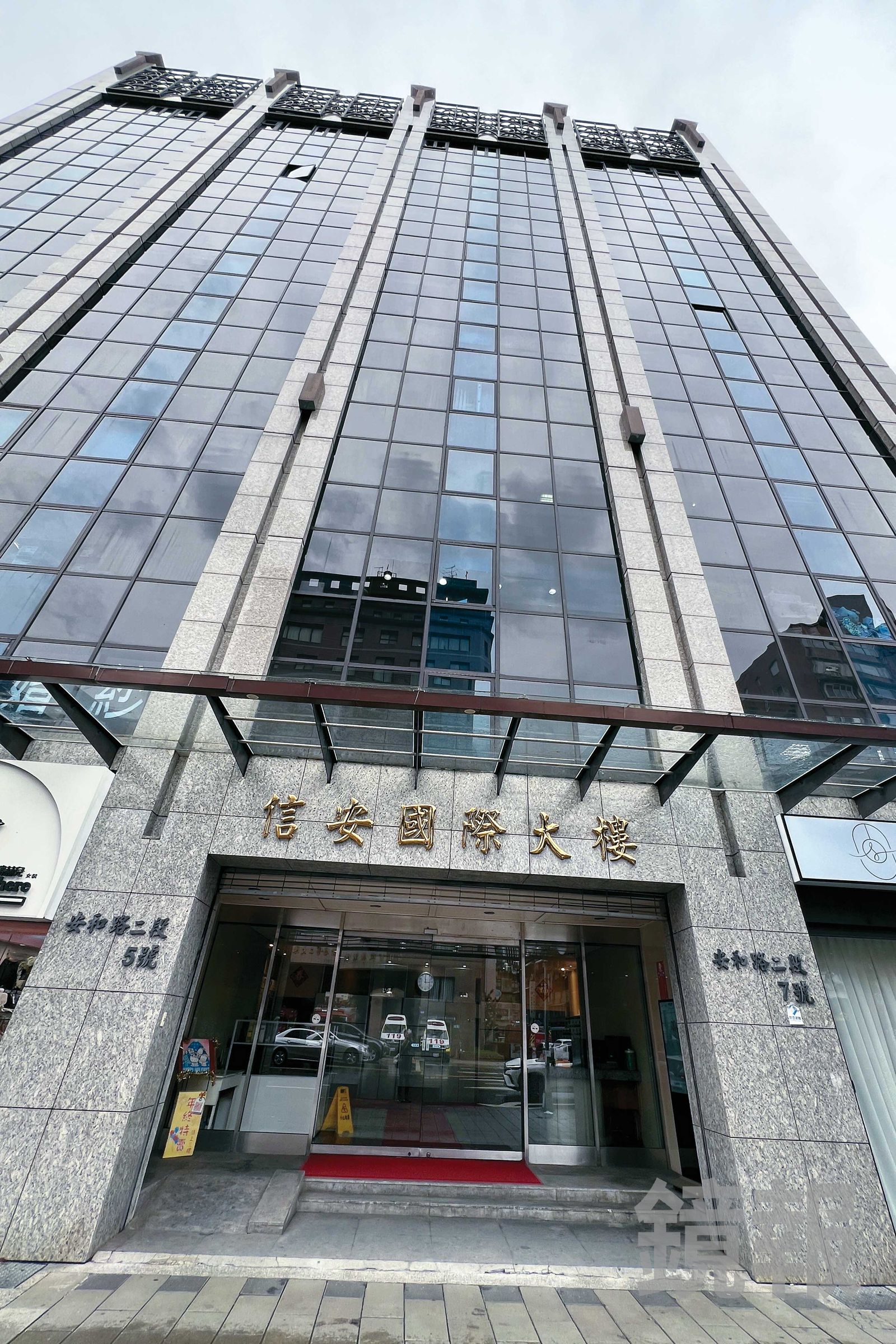 凱思國際（圖）今年6月收到臺雅集團200萬元，成為檢調追查黃國昌涉弊的關鍵證據。（鏡報李智為）