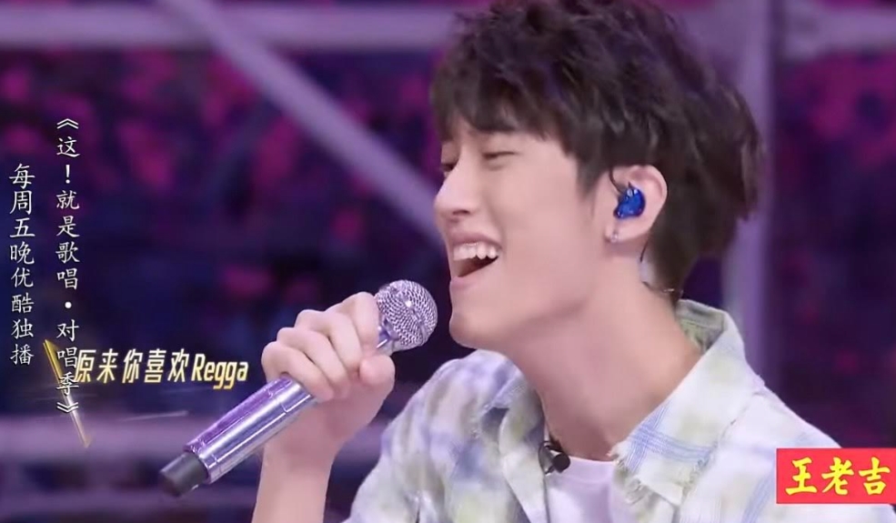 范姜彥豐曾參加大陸原創音樂節目《這！就是對唱》，台風穩健。（翻攝自優酷youtube）