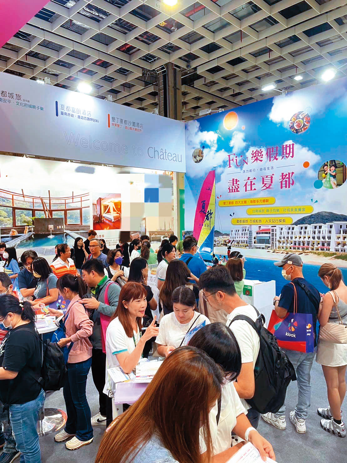 全球旅遊景氣復甦，年初飯店觀光股交易熱絡。（翻攝墾丁夏都沙灘酒店臉書）