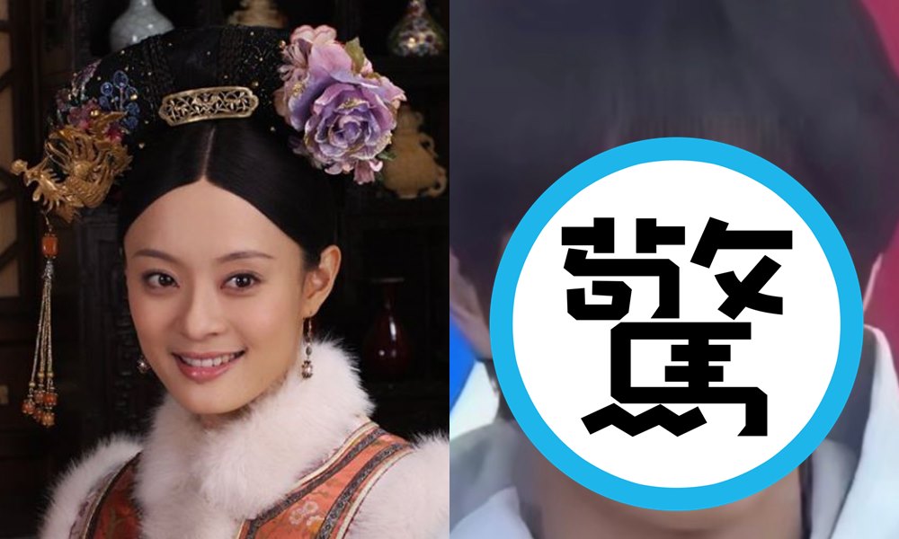 孫儷的兒子「等等」跟媽媽長得非常像。（翻攝微博）