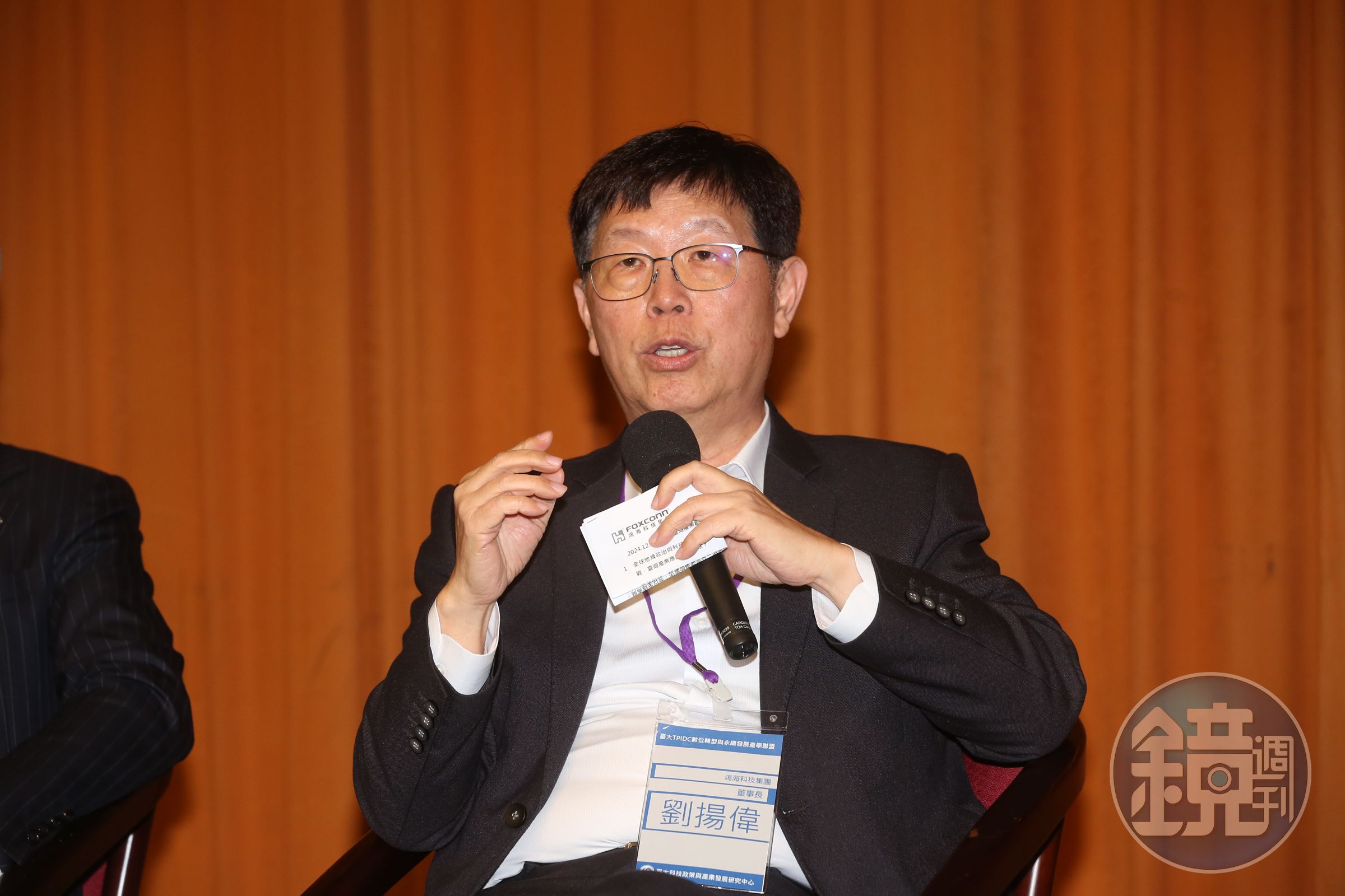 面對川普祭出的關稅議題,鴻海董事長在法說坦承,客戶CEO們相當頭痛,除了靜觀其變外,鴻海也會把該做能做的做好。(本刊資料照)