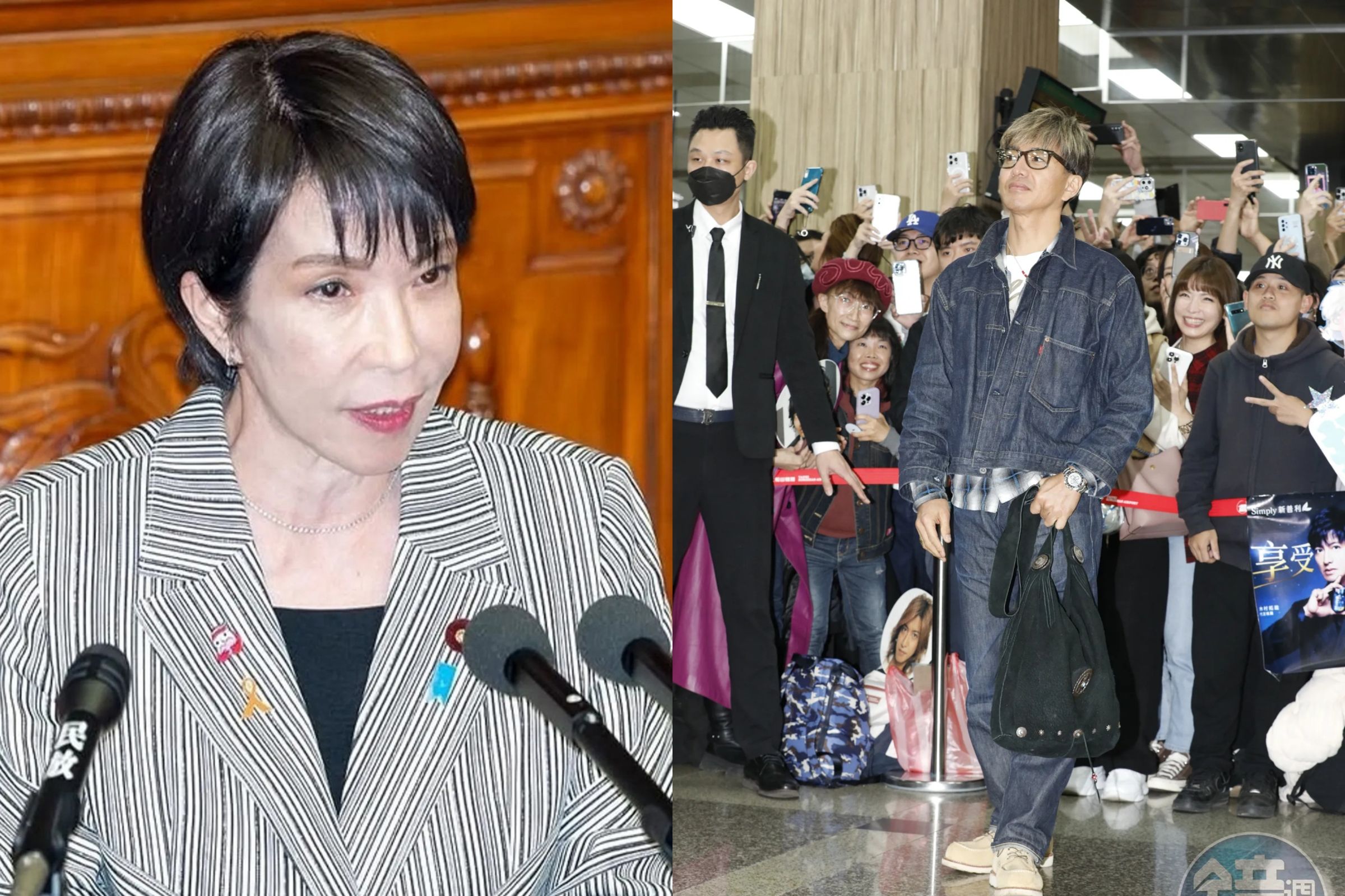 高市早苗告白木村拓哉。(翻攝網路)
