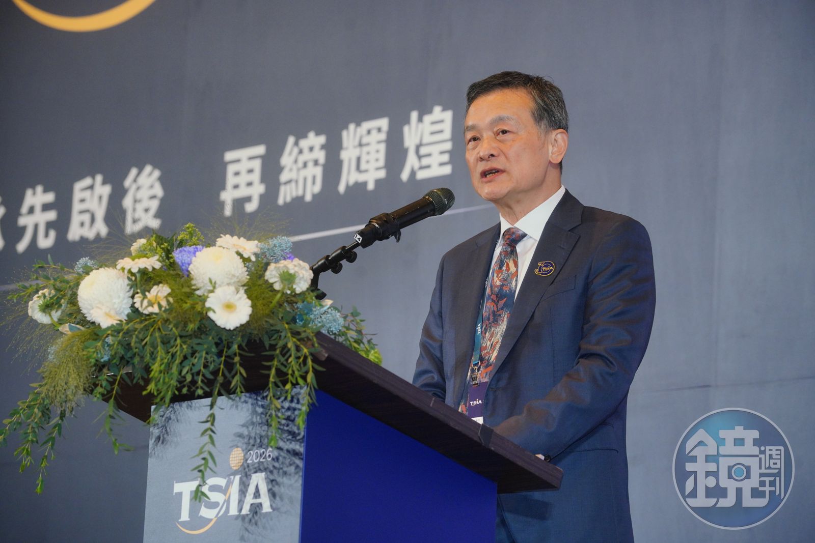 台灣半導體產值今年拚破9.1兆 TSIA侯永清籲評估重啟核電