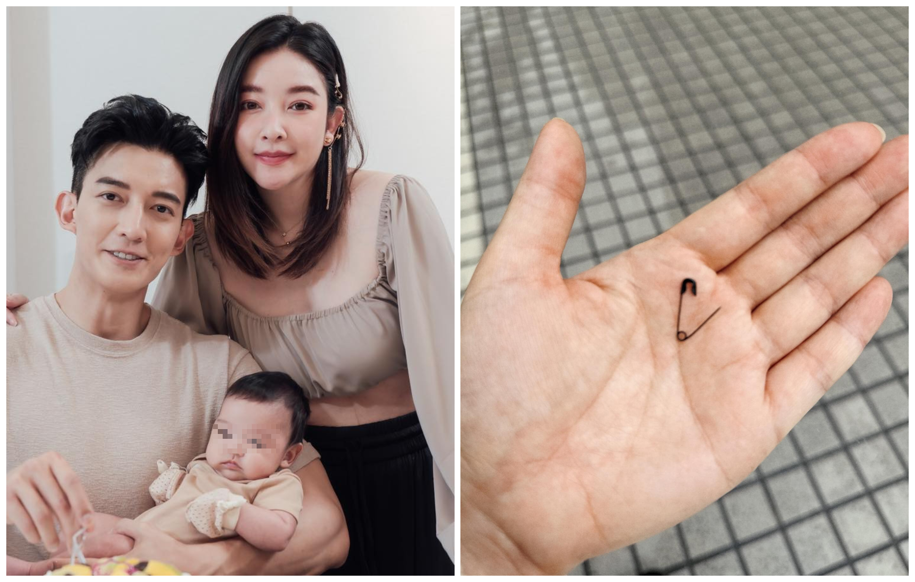許維恩和王家梁育有1女「忒忒」（左圖），日前誤食別針（右圖）。（翻攝許維恩臉書）