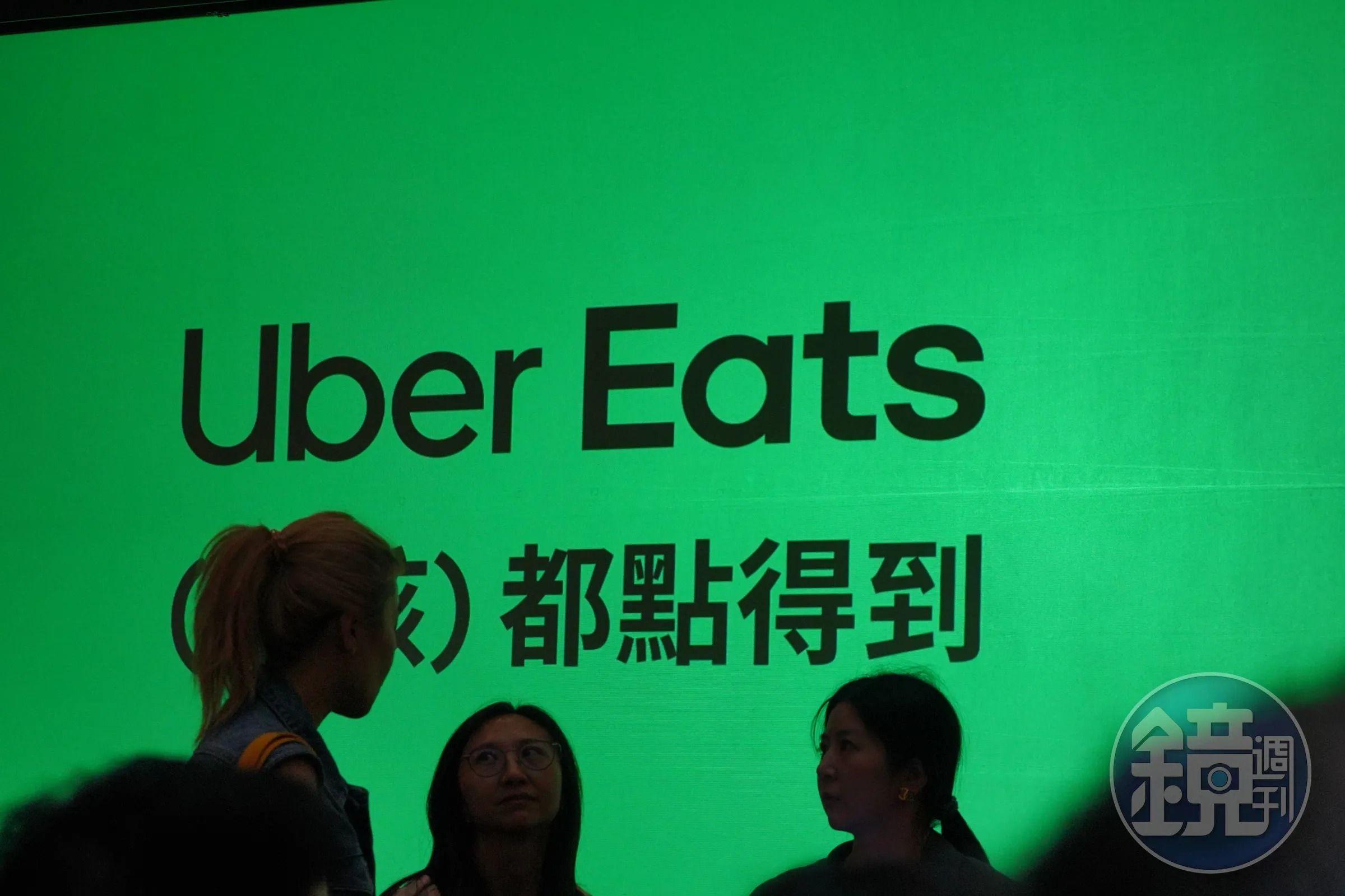 Uber Eats今(2)日向商家發出「美食與生鮮雜貨外送商家服務費用調整通知」。