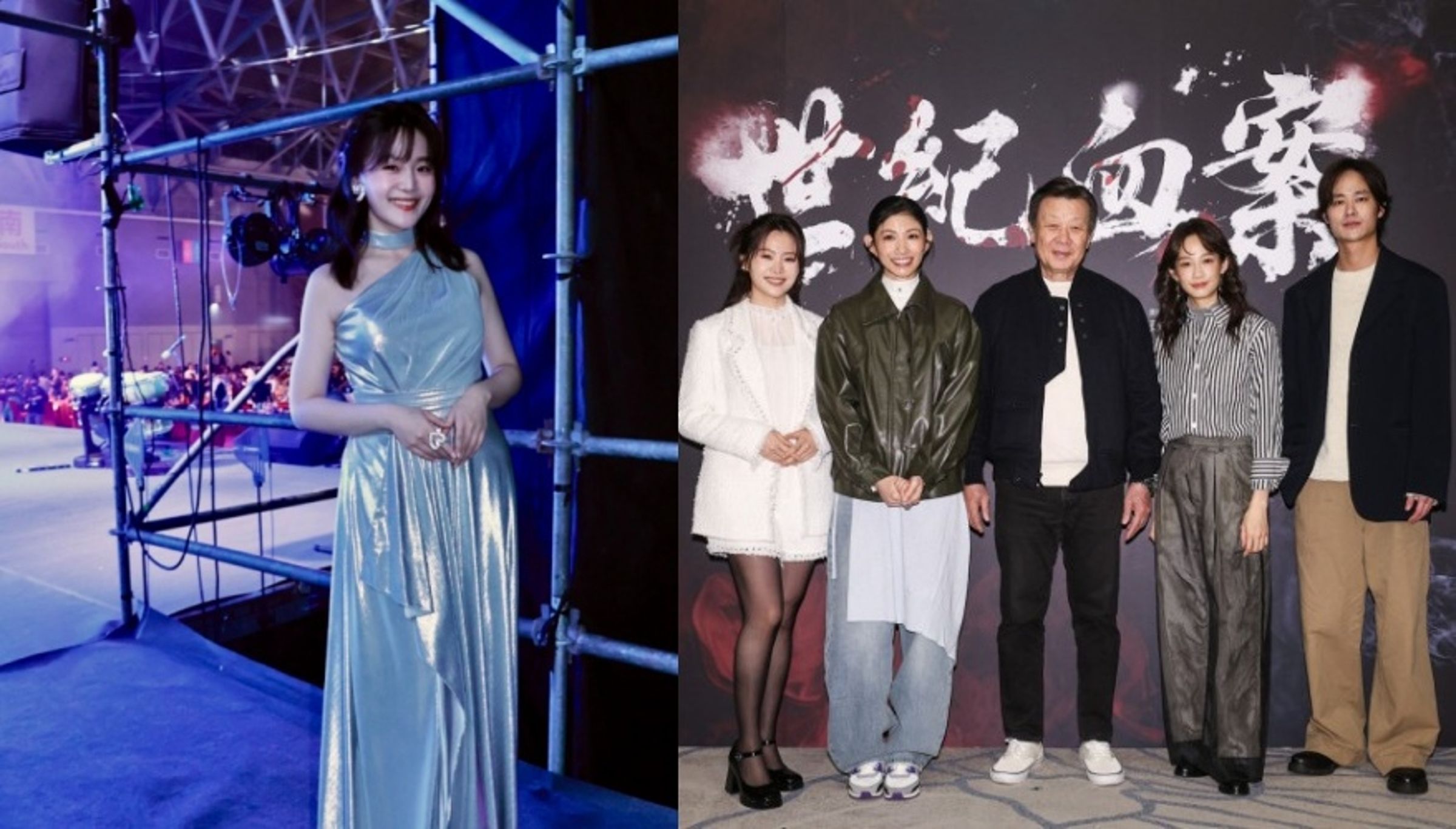 演員楊小黎近日在社群平台發表長文,說明參與電影《世紀血案》的始末,坦言殺青後才知未取得林義雄家屬同意,並透露爭議對身心造成影響。(翻攝自楊小黎ig、費思兔文化娛樂股份有限公司提供)