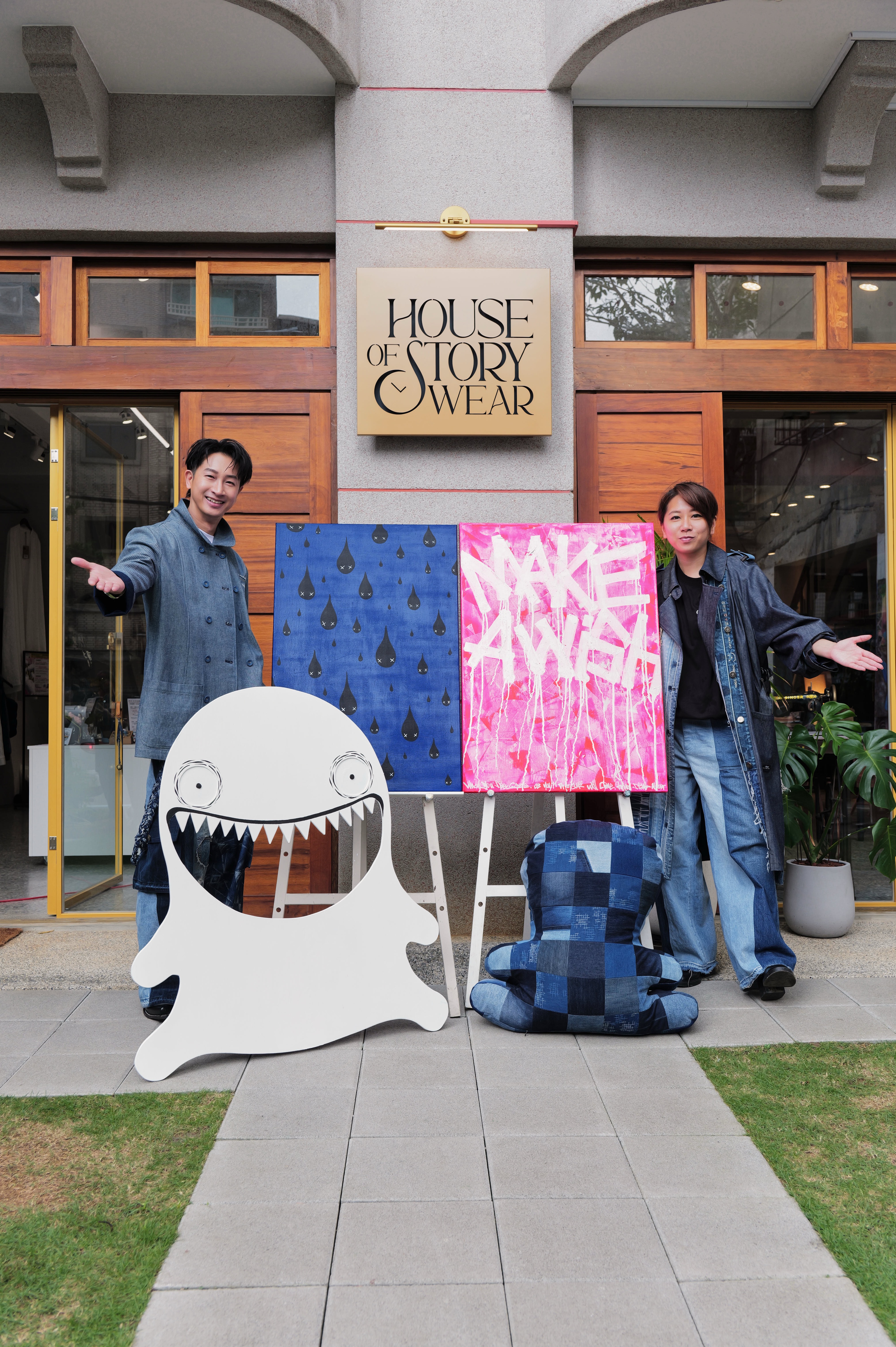 Darren攜手永續時尚品牌Story Wear共同策劃特展《FASHION in LOVE, Happiness and ART》。 (StoryWear提供)
