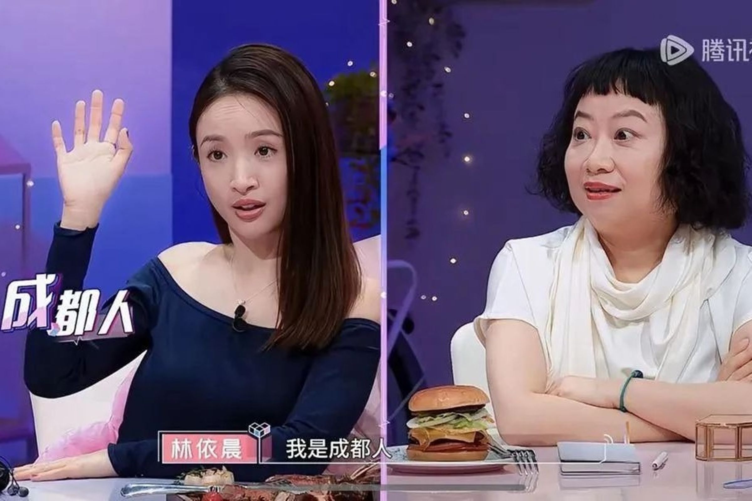 林依晨在中國節目上說「我是成都人」,遭部分台灣網友質疑舔共。(翻攝自微博)