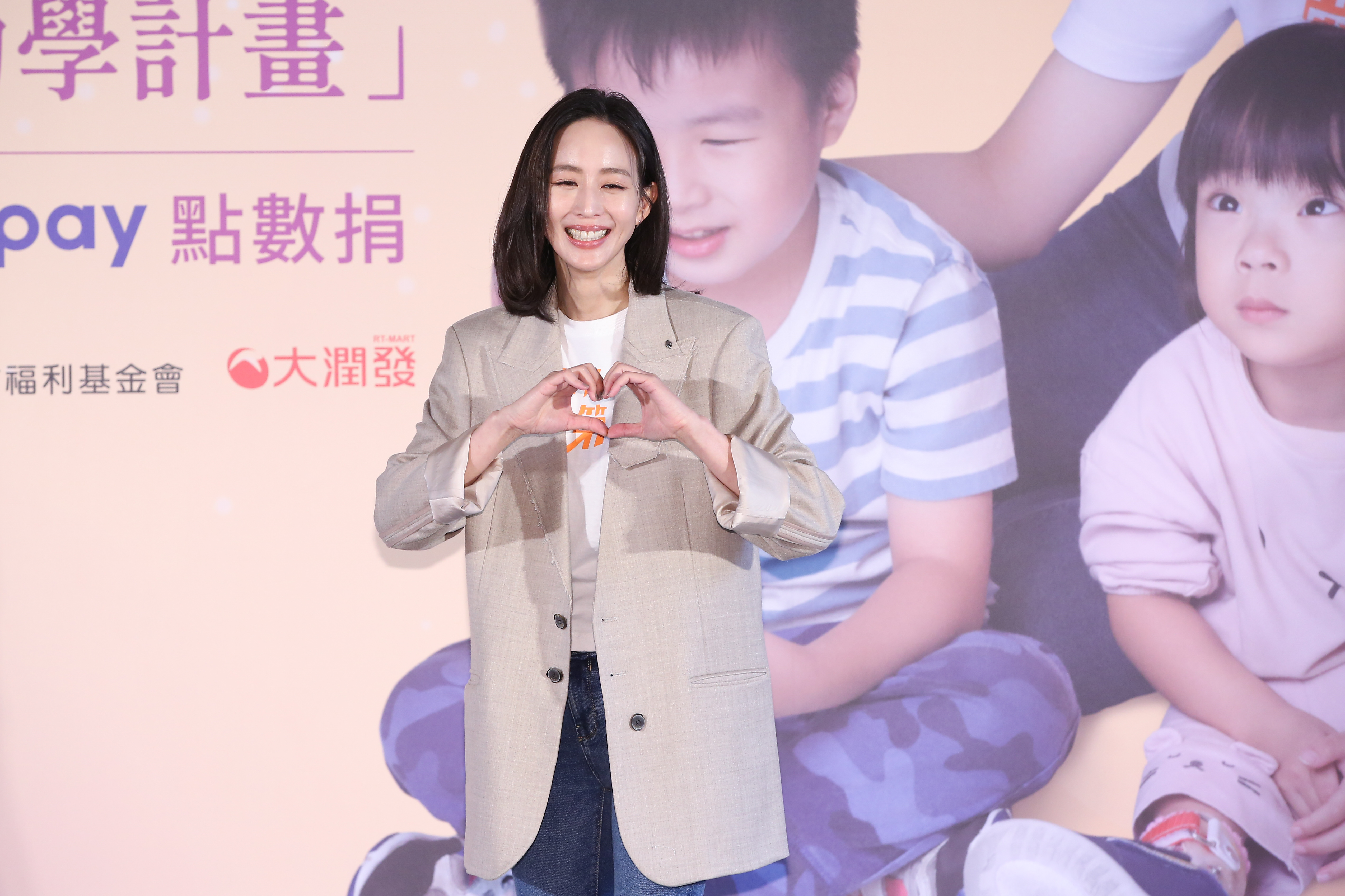 張鈞甯認愛,對結婚生子順其自然。