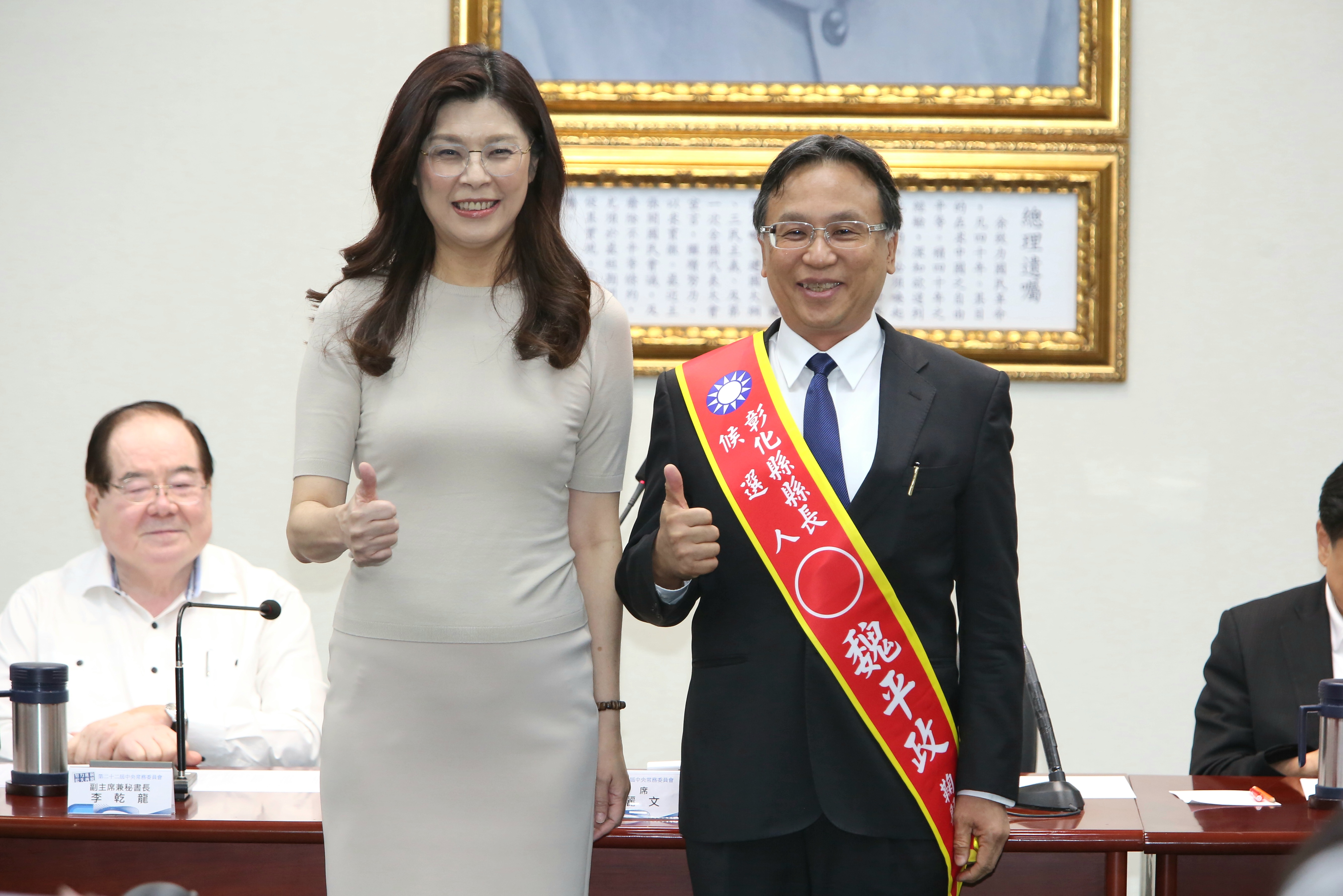 九合一賭盤2/彰化選情穩定 在地賭客熱議台北選局
