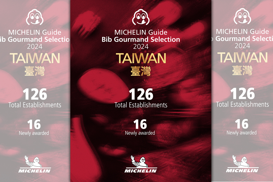 《臺灣米其林指南 2024》共評選4個城市，共有126個店家入選必比登推介，16家新上榜，其中有超過一半提供台灣在地美味與小吃。（Michelin提供）