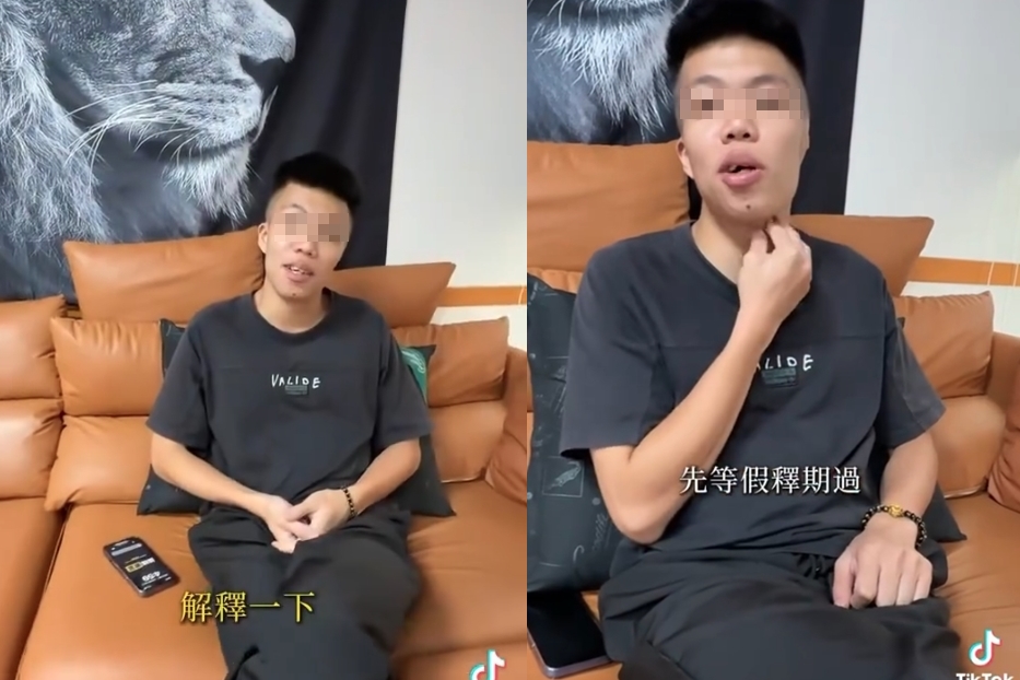 身穿黑衣男子自稱曾因詐騙26人、涉案金額逾300萬元而入獄，刑滿出獄後卻毫無悔意。（翻攝@kai4949x）