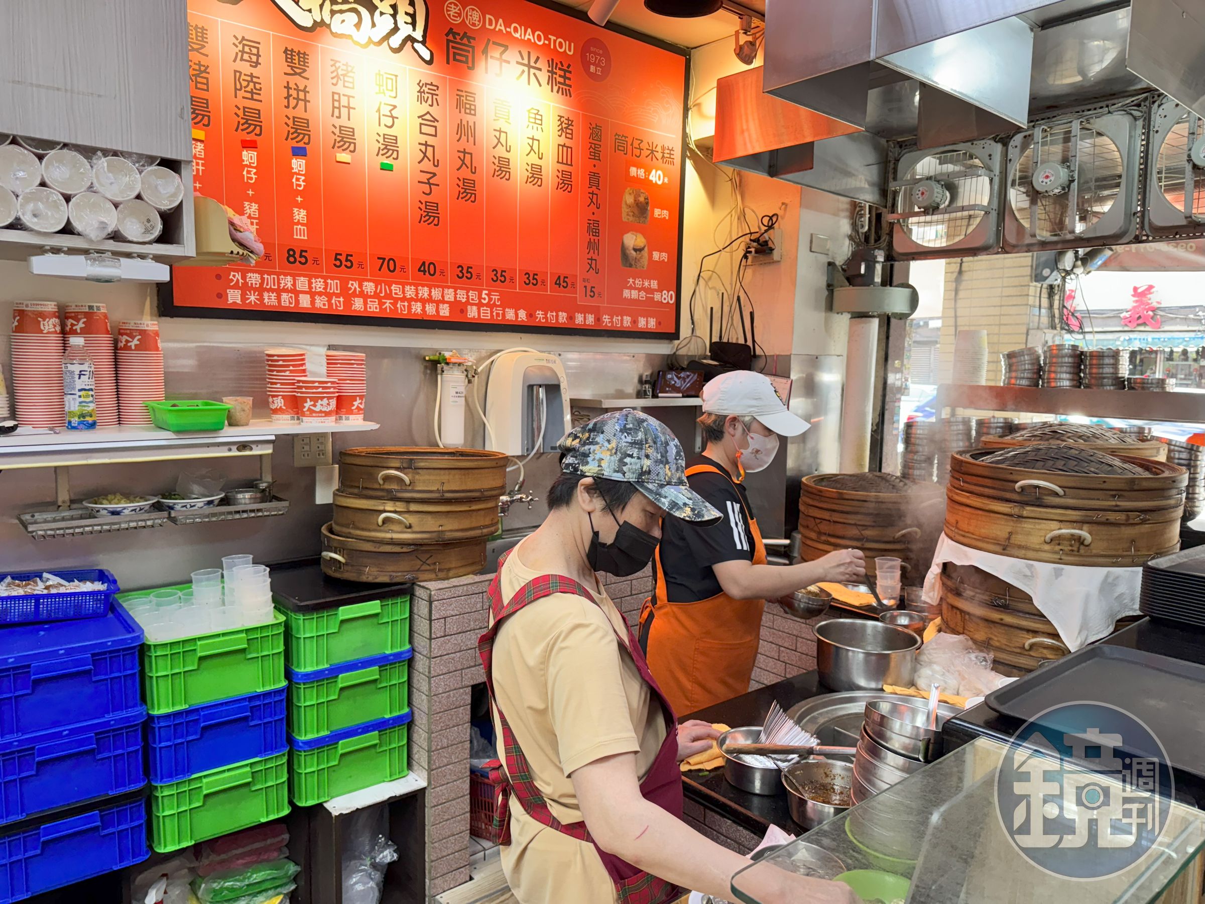大橋頭筒仔米糕延三店也入選2025年台灣米其林必比登。