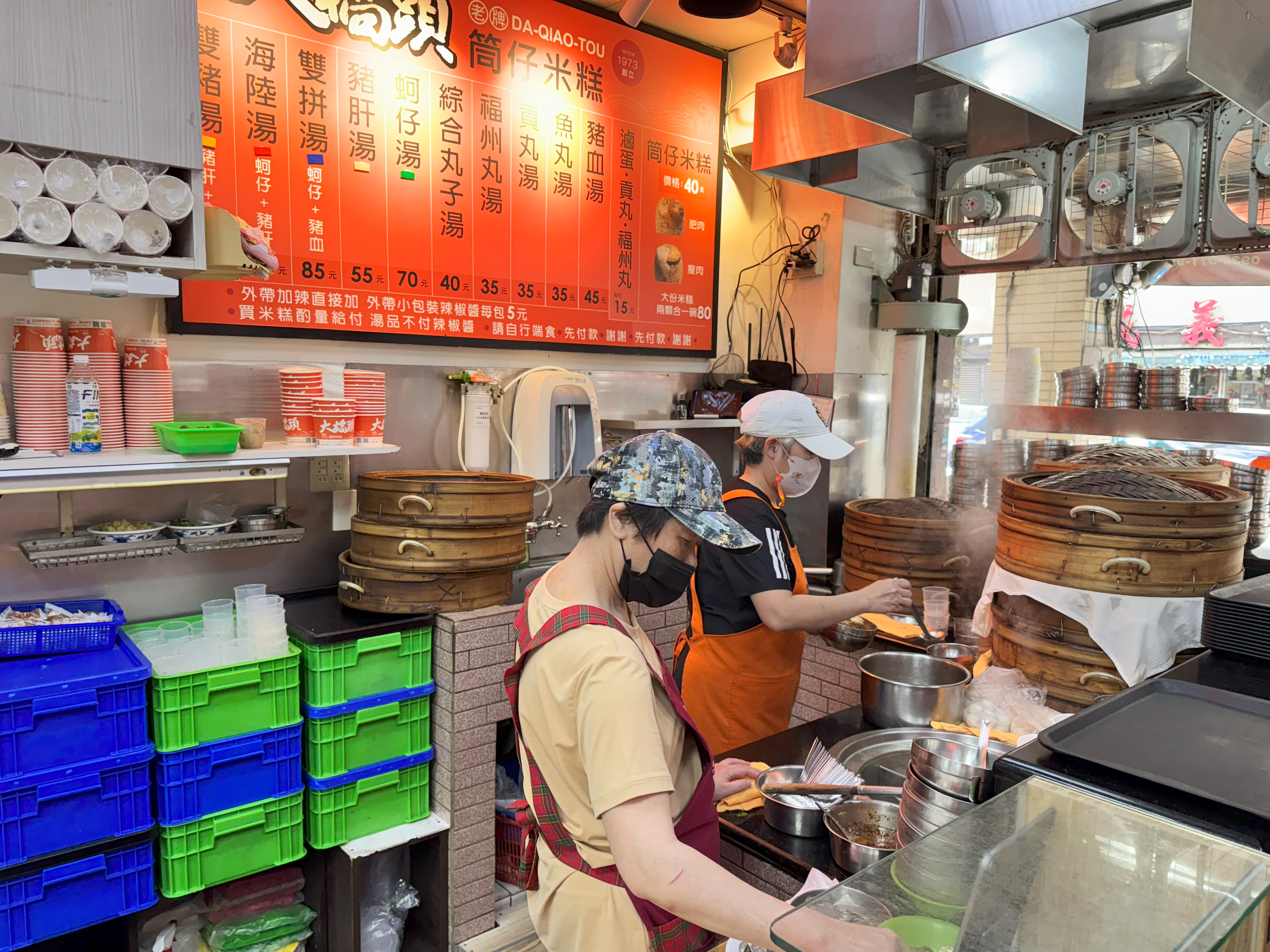 大橋頭筒仔米糕延三店也入選2025年台灣米其林必比登。