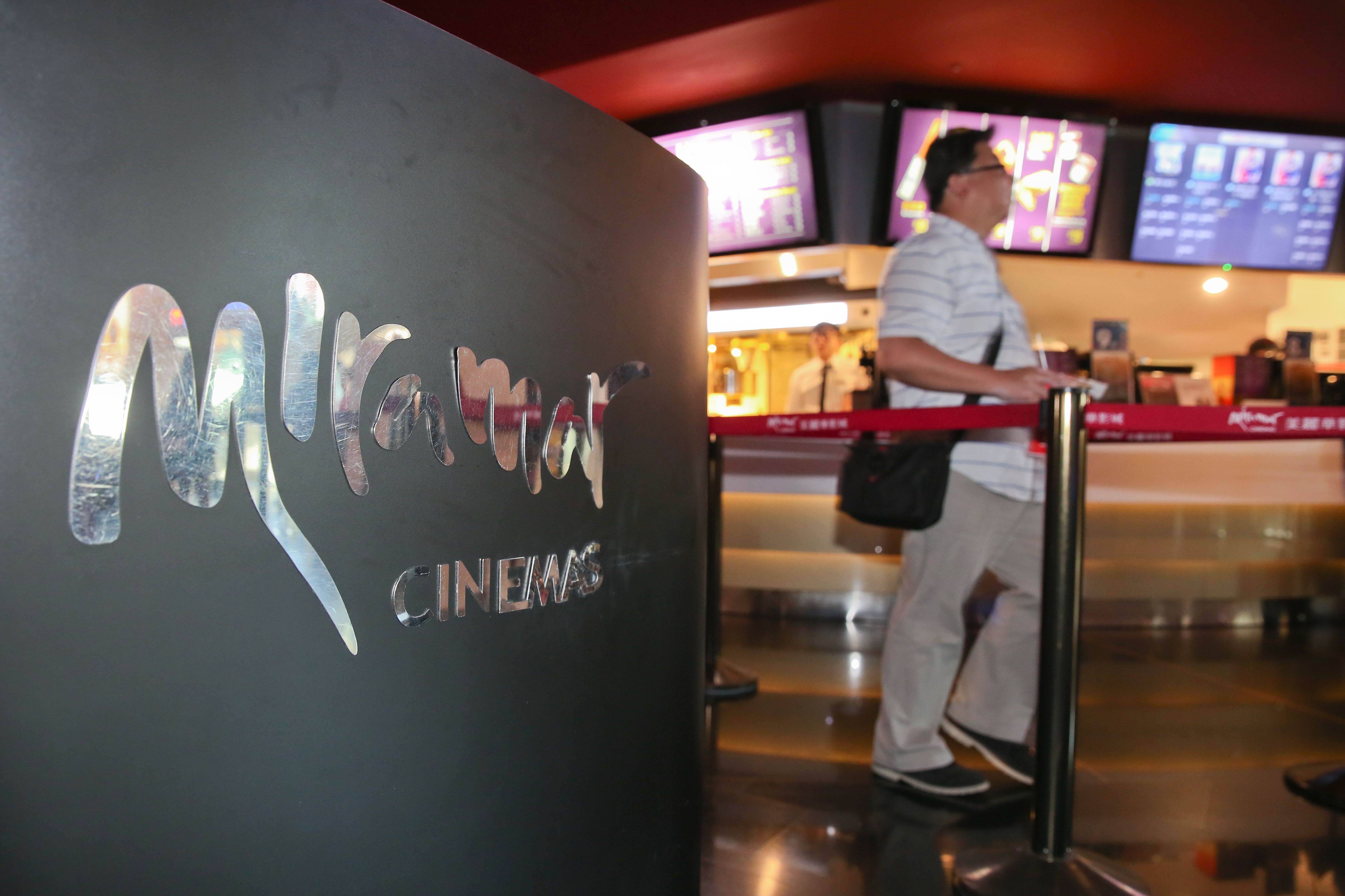 民眾抱怨觀影體驗被毀,美麗華影城發聲明道歉並給出補償。(本刊資料照)