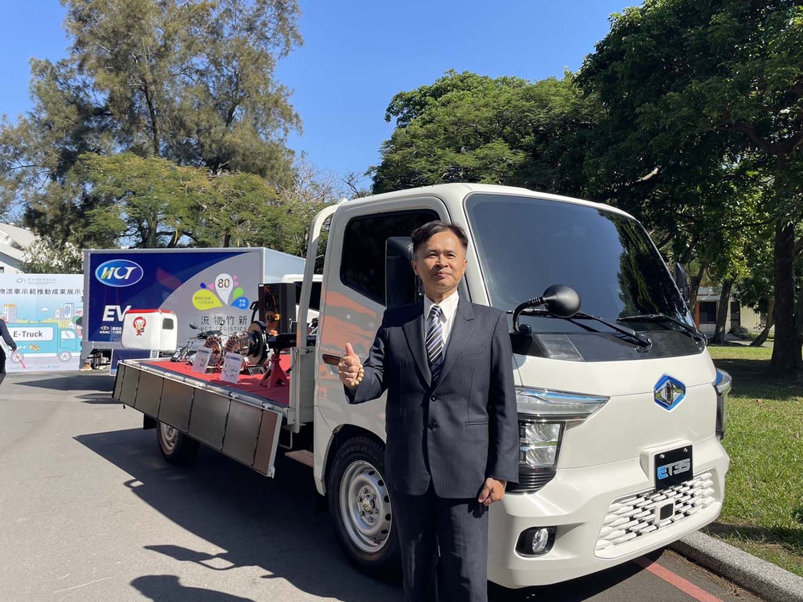 【新車曝光】中華車自主開發 國內首部純電3.5噸商用車預告將量產